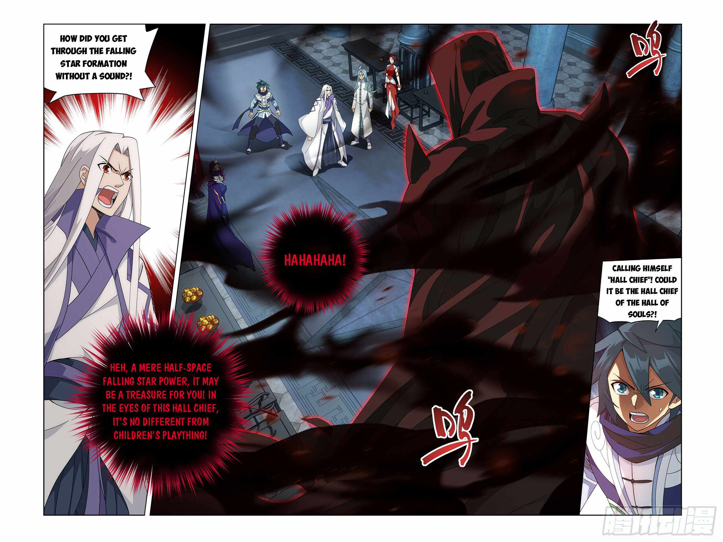 Battle Through The Heavens chapter 385 page 10