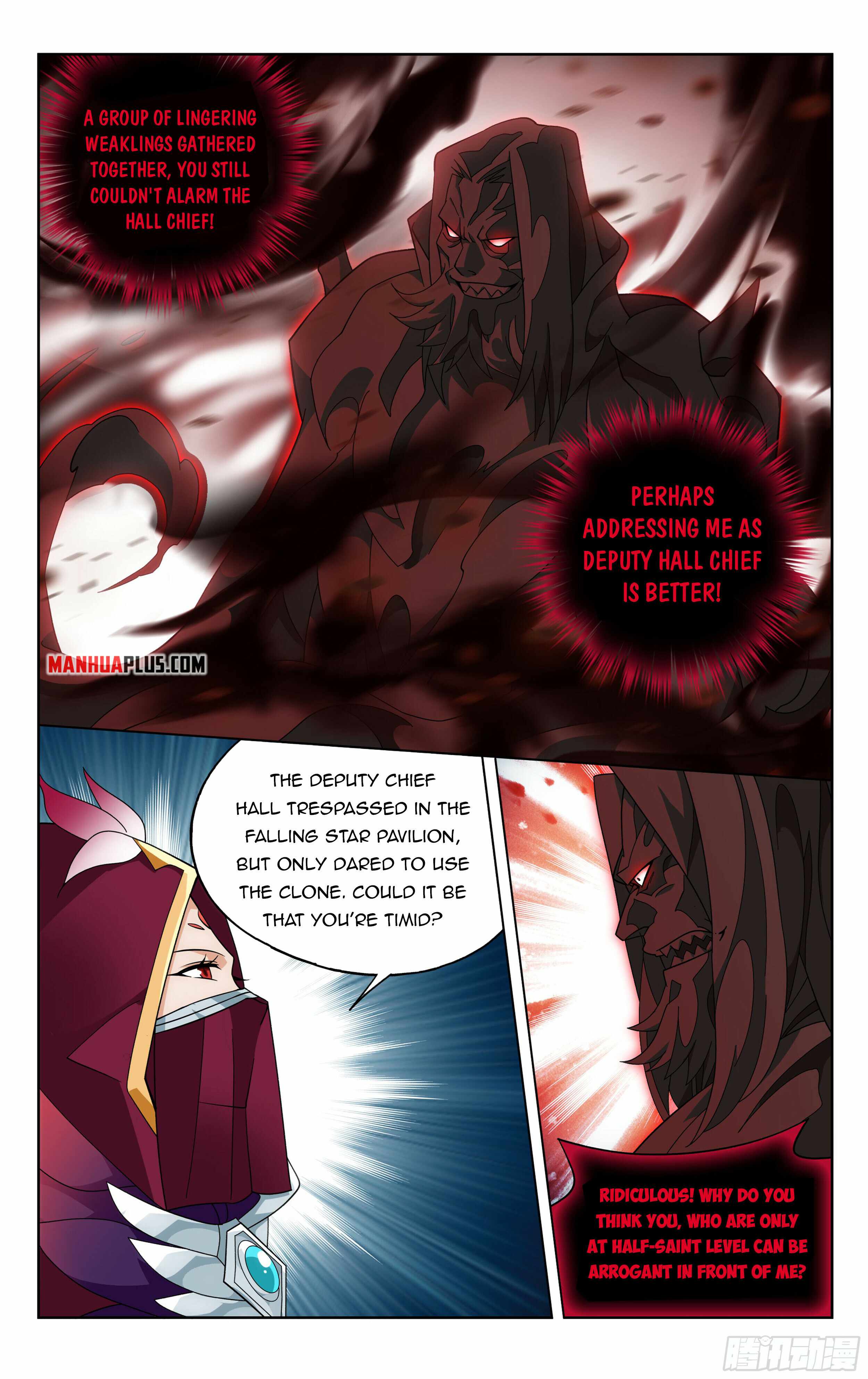 Battle Through The Heavens chapter 385 page 11
