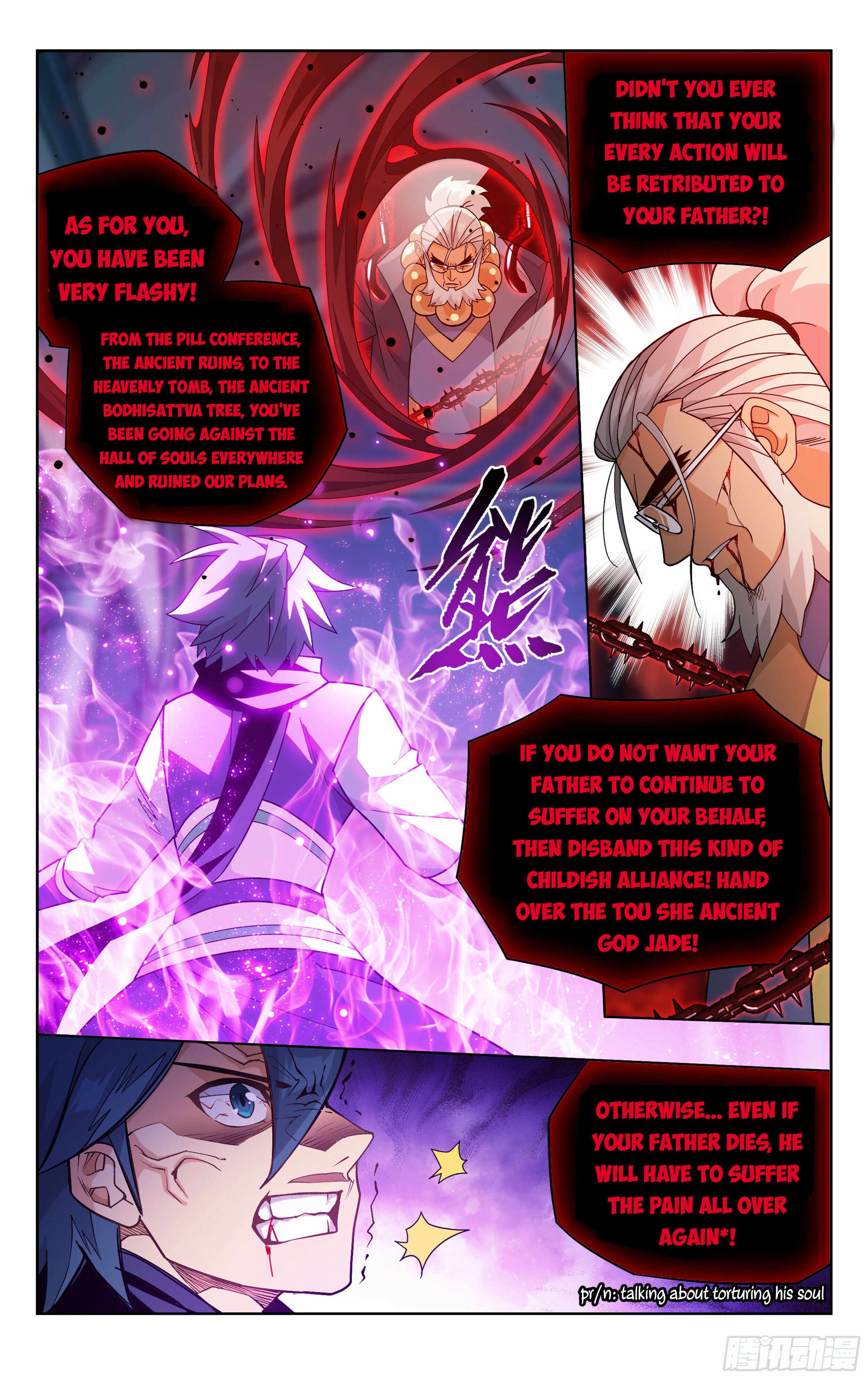 Battle Through The Heavens chapter 385 page 18