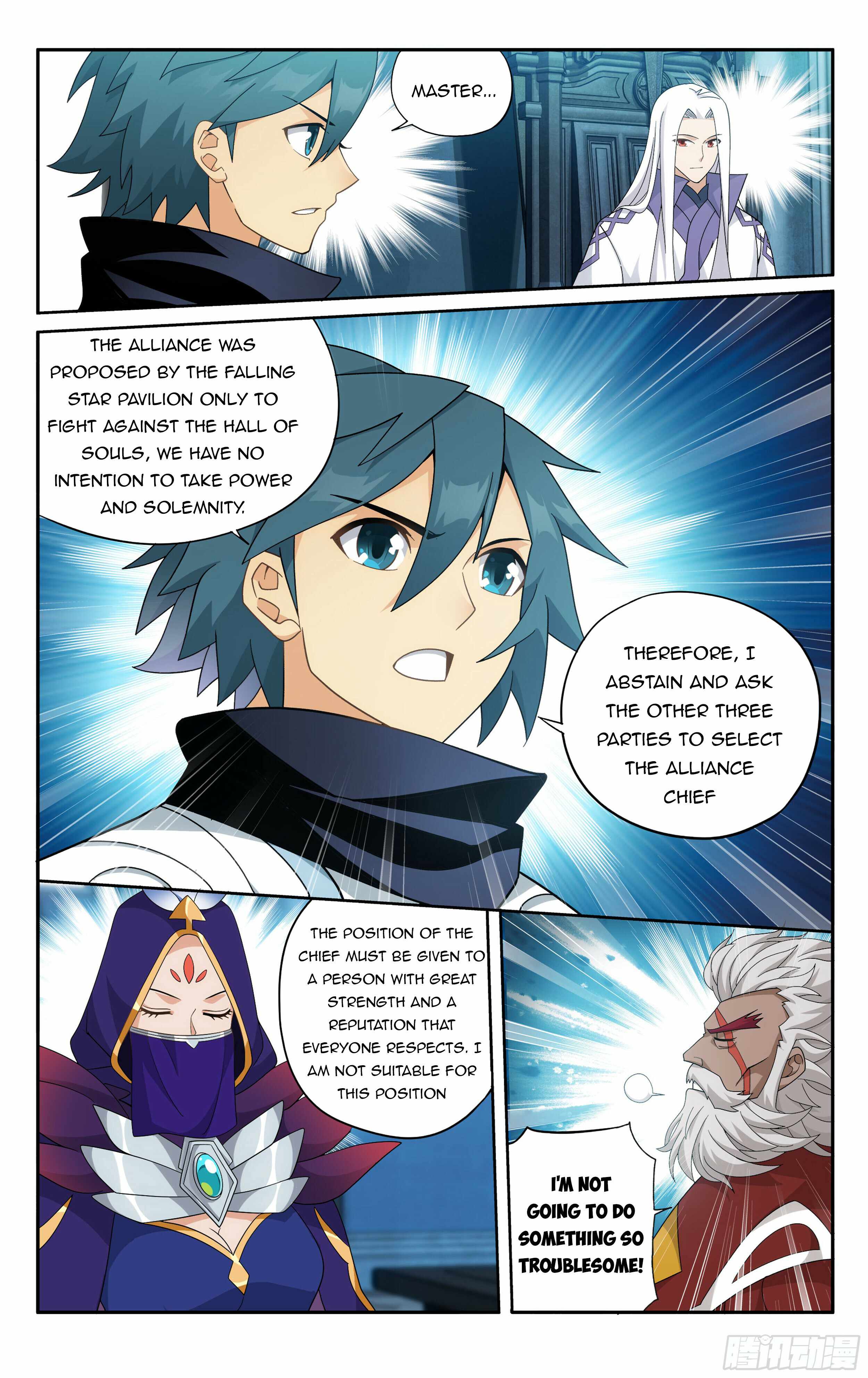 Battle Through The Heavens chapter 385 page 4