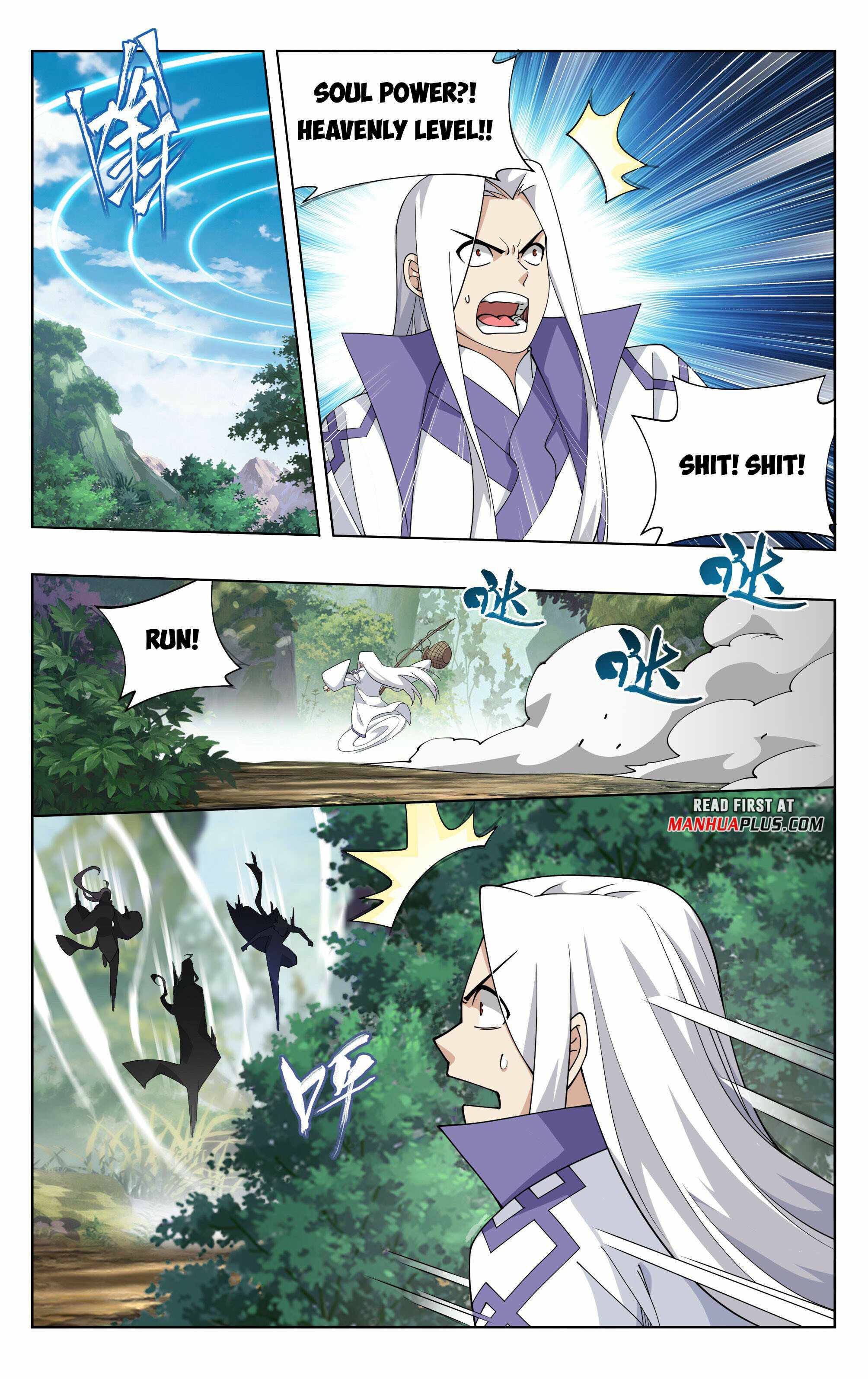 Battle Through The Heavens chapter 386 page 14