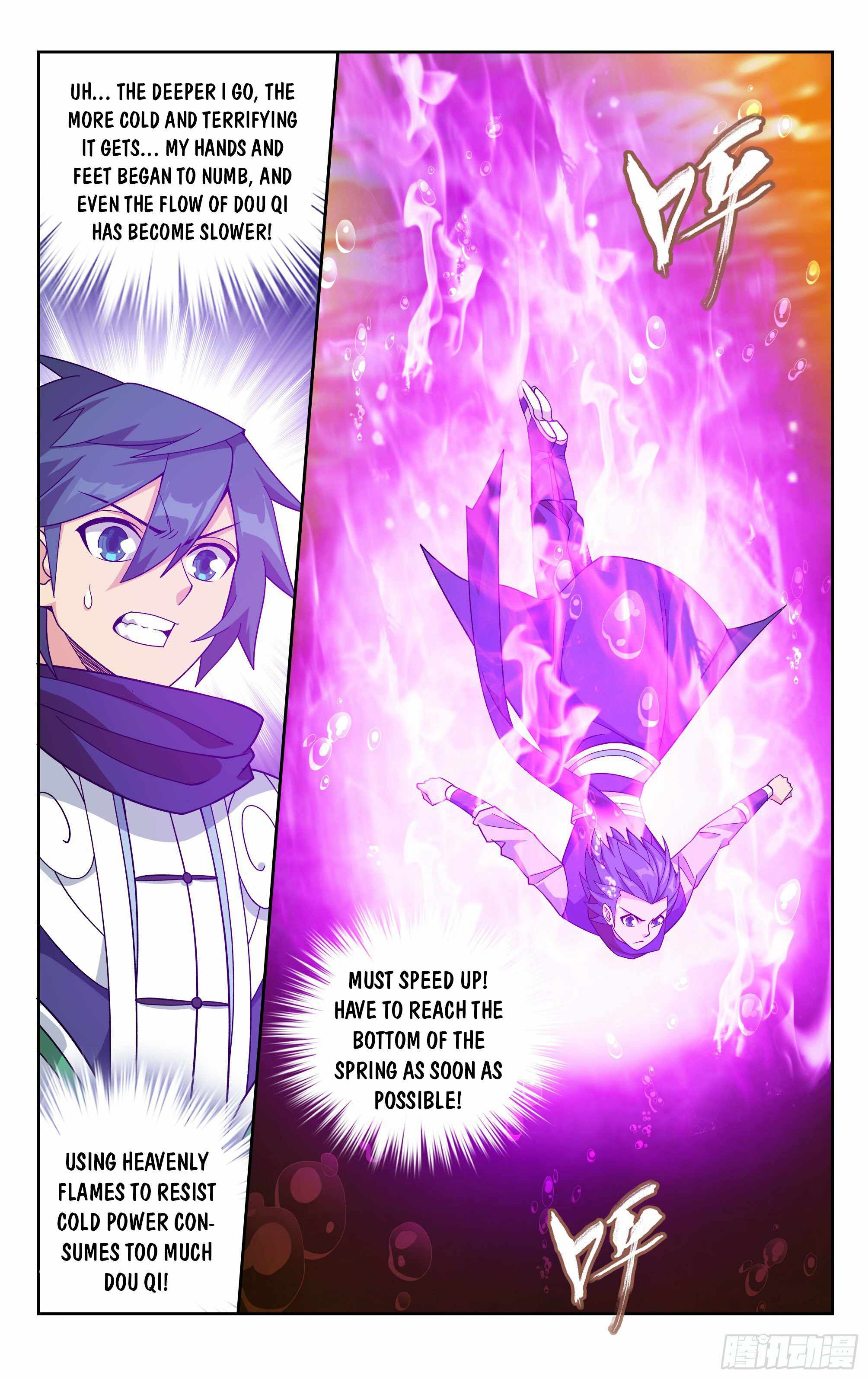 Battle Through The Heavens chapter 387 page 22