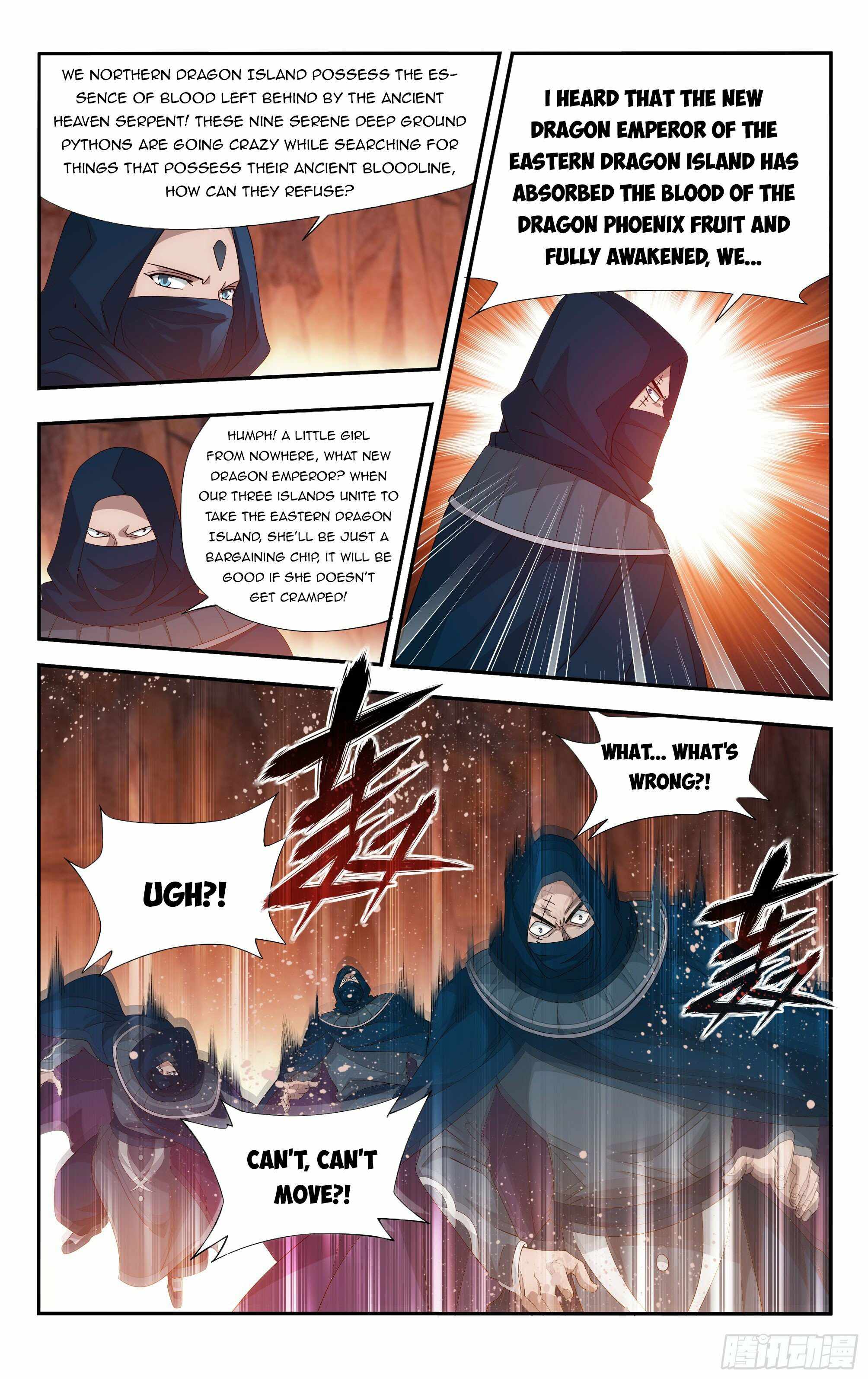Battle Through The Heavens chapter 387 page 8