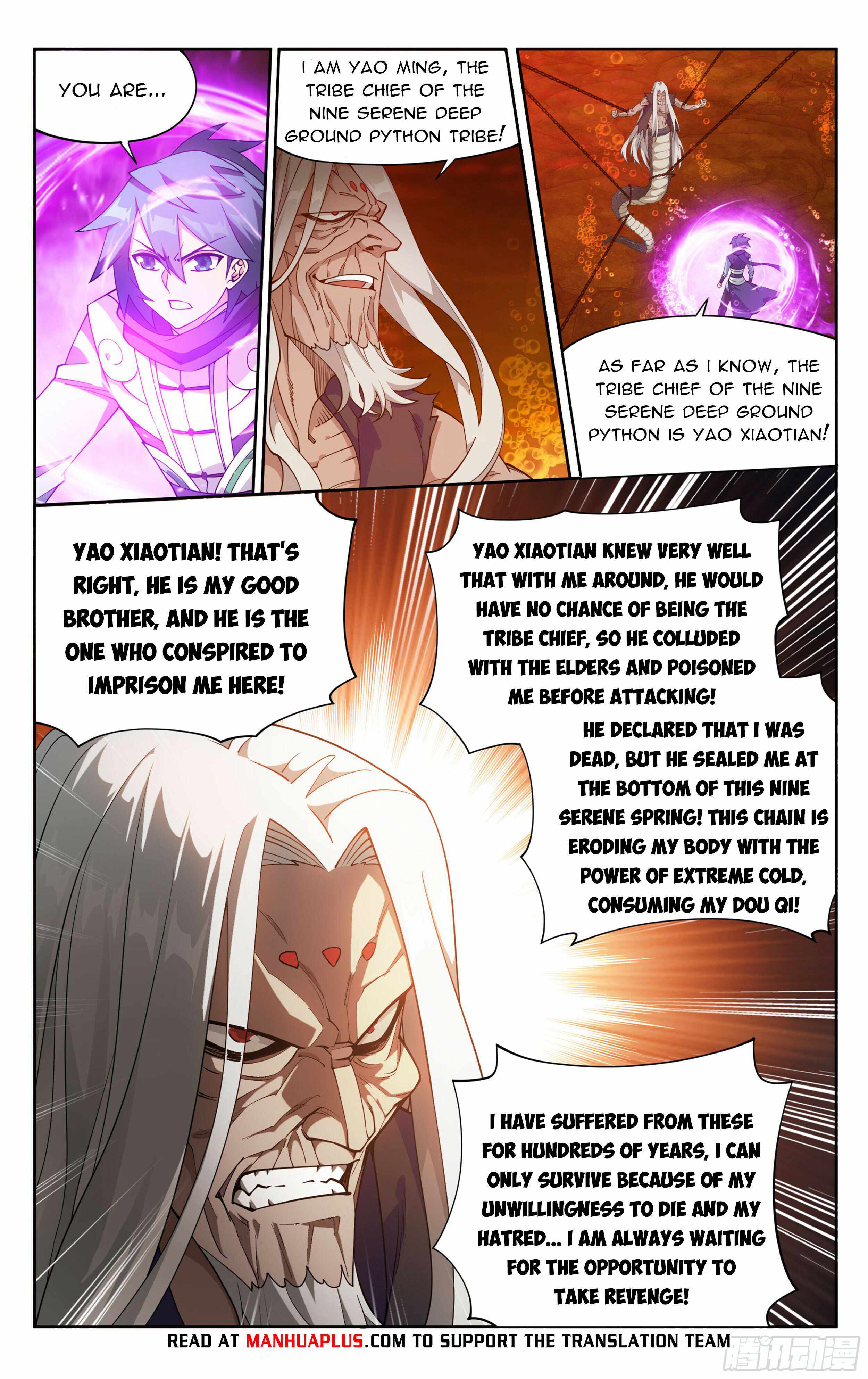 Battle Through The Heavens chapter 388 page 12