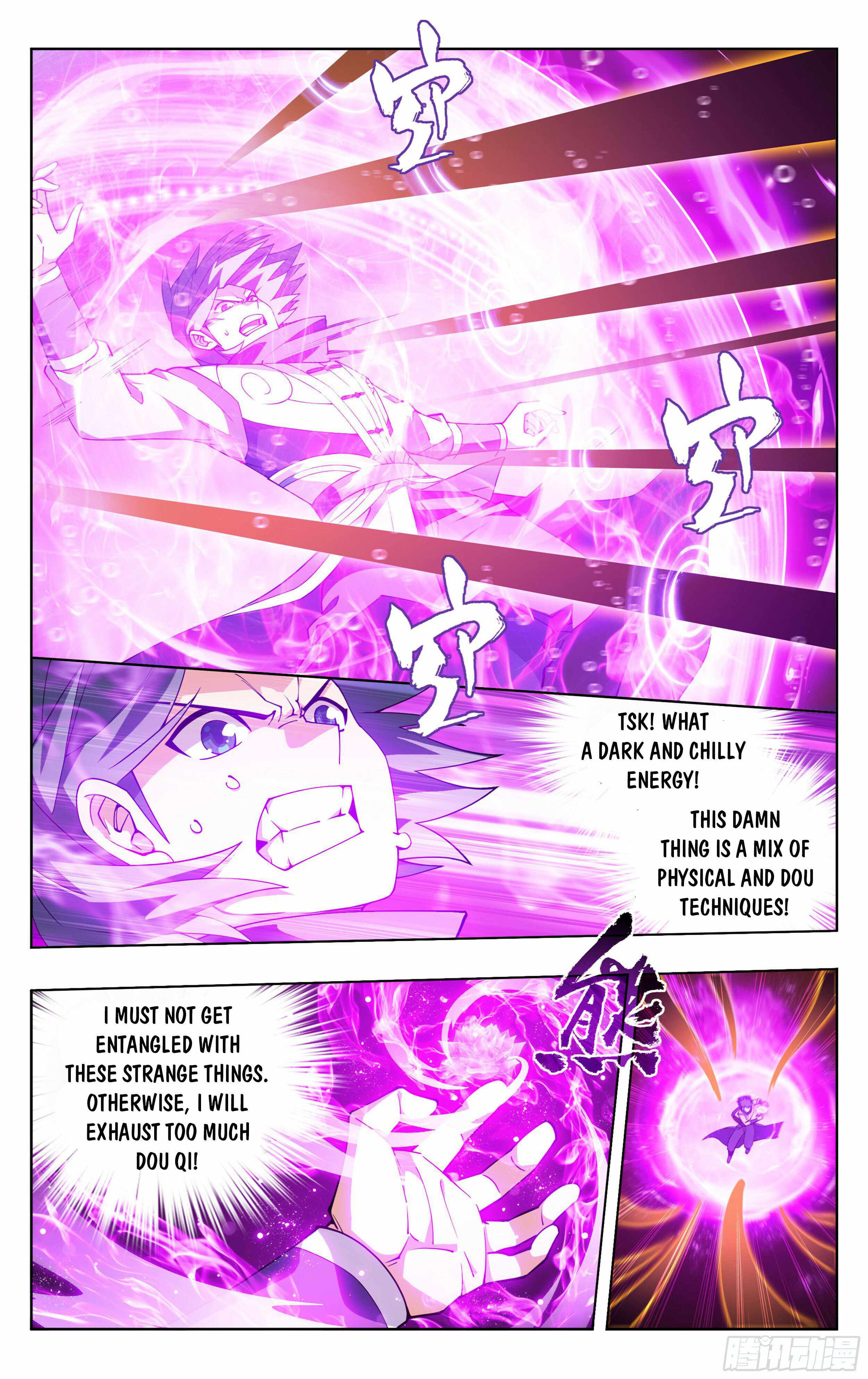 Battle Through The Heavens chapter 388 page 3