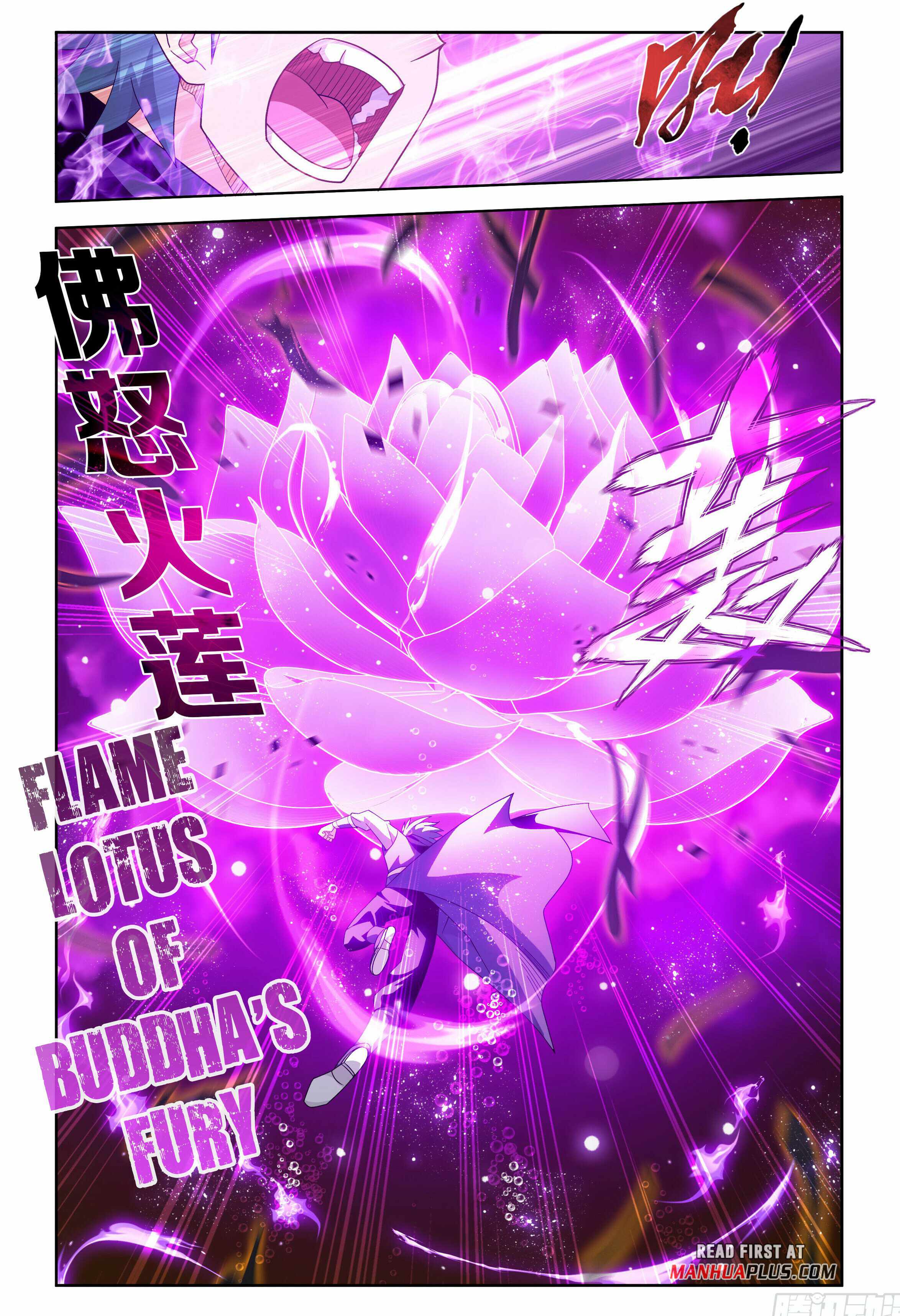 Battle Through The Heavens chapter 388 page 4