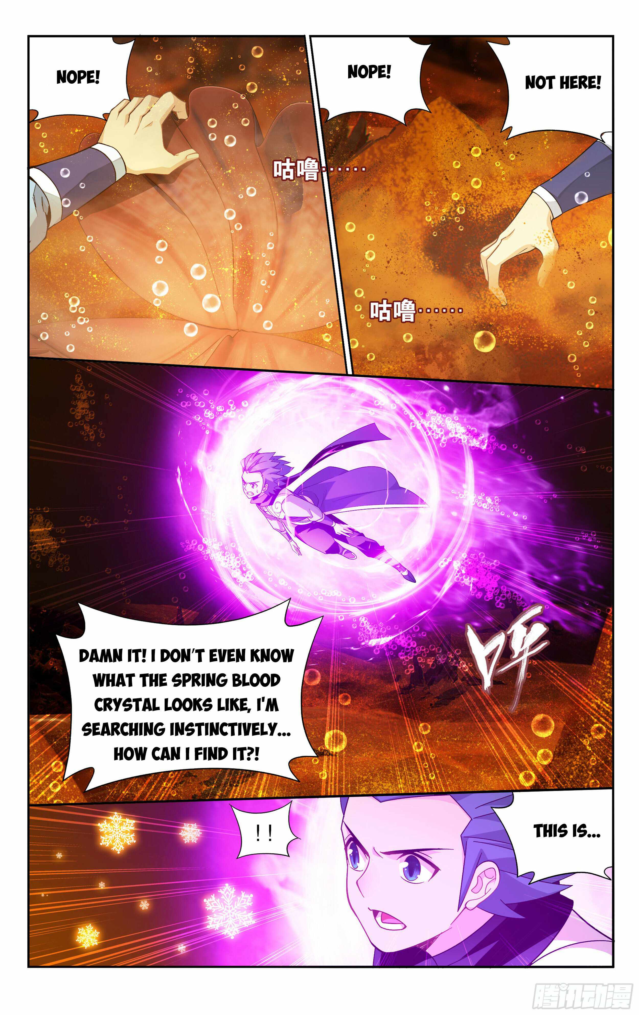 Battle Through The Heavens chapter 388 page 8