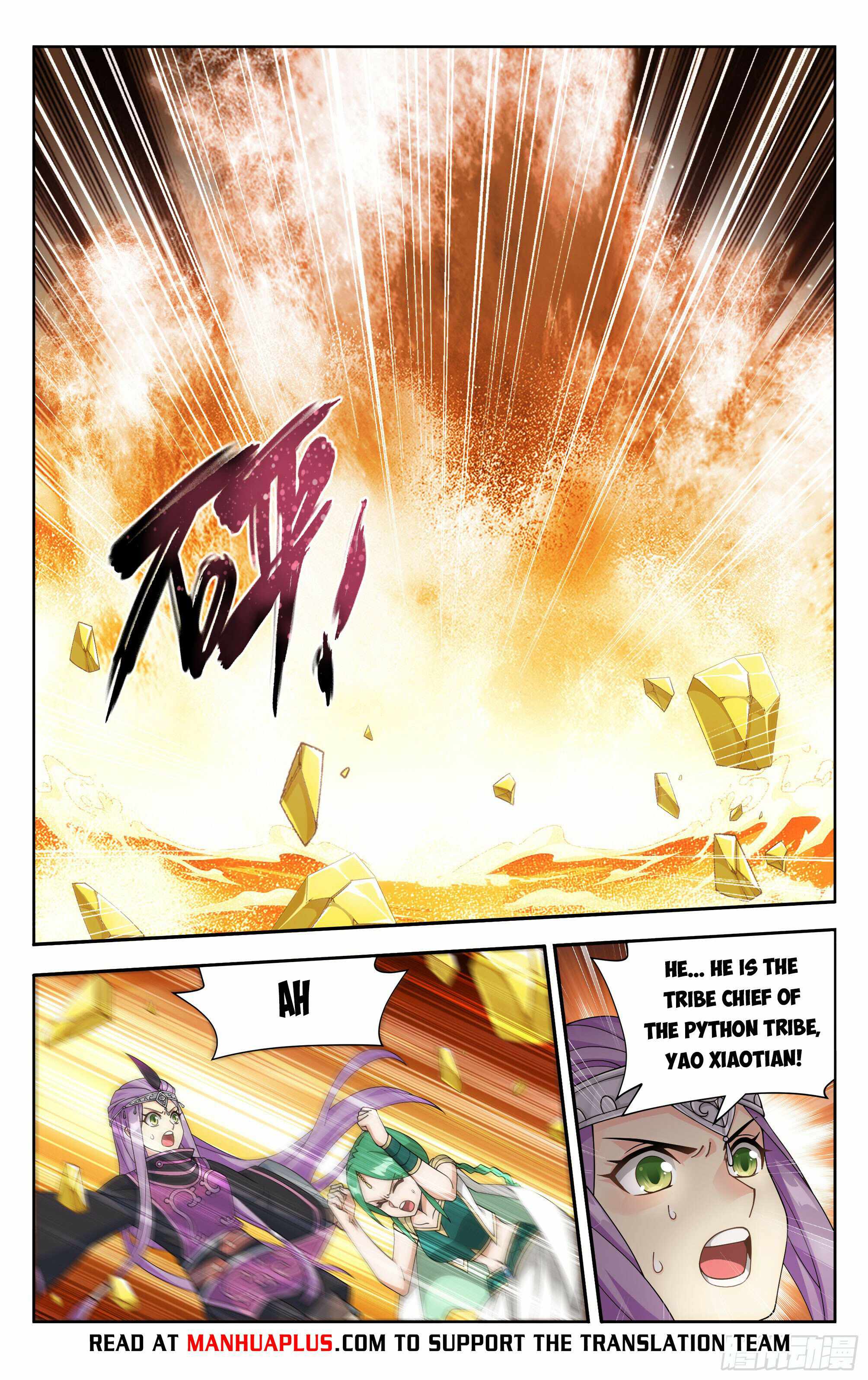 Battle Through The Heavens chapter 389 page 4
