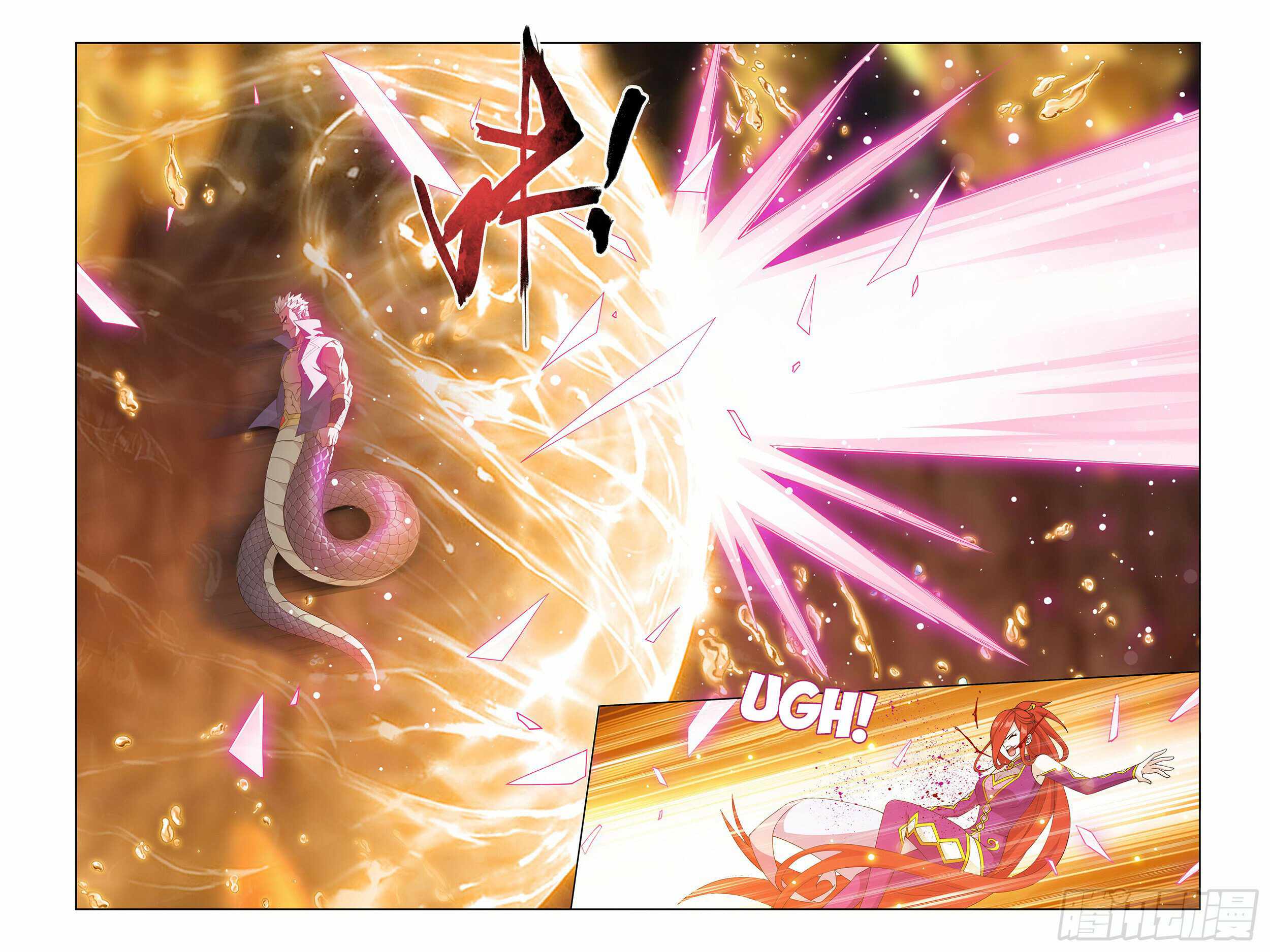 Battle Through The Heavens chapter 389 page 8