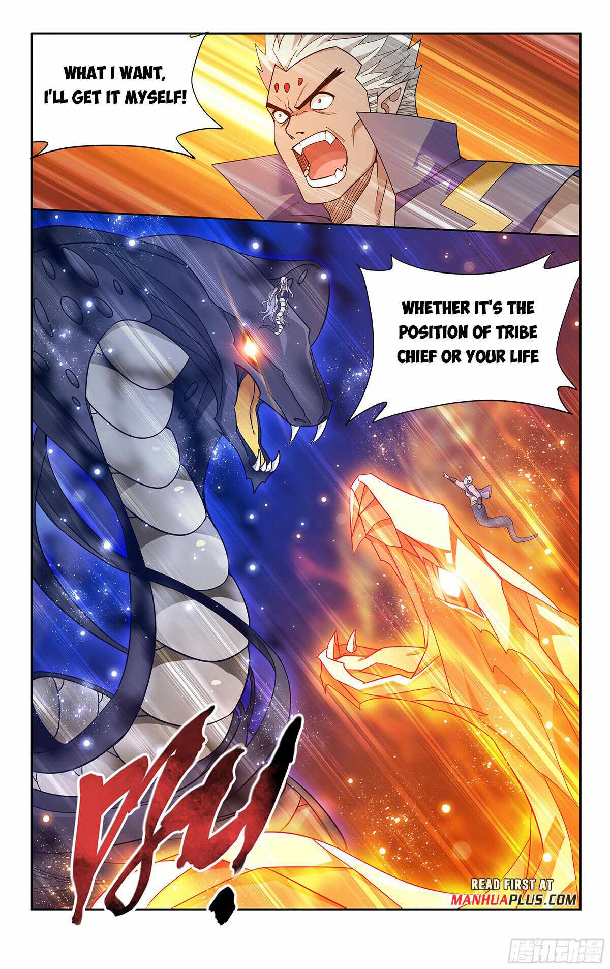 Battle Through The Heavens chapter 390 page 1