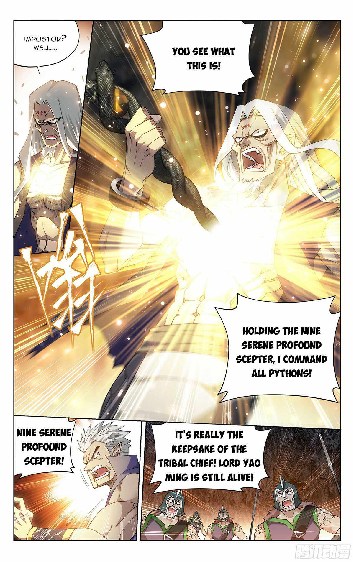 Battle Through The Heavens chapter 390 page 13