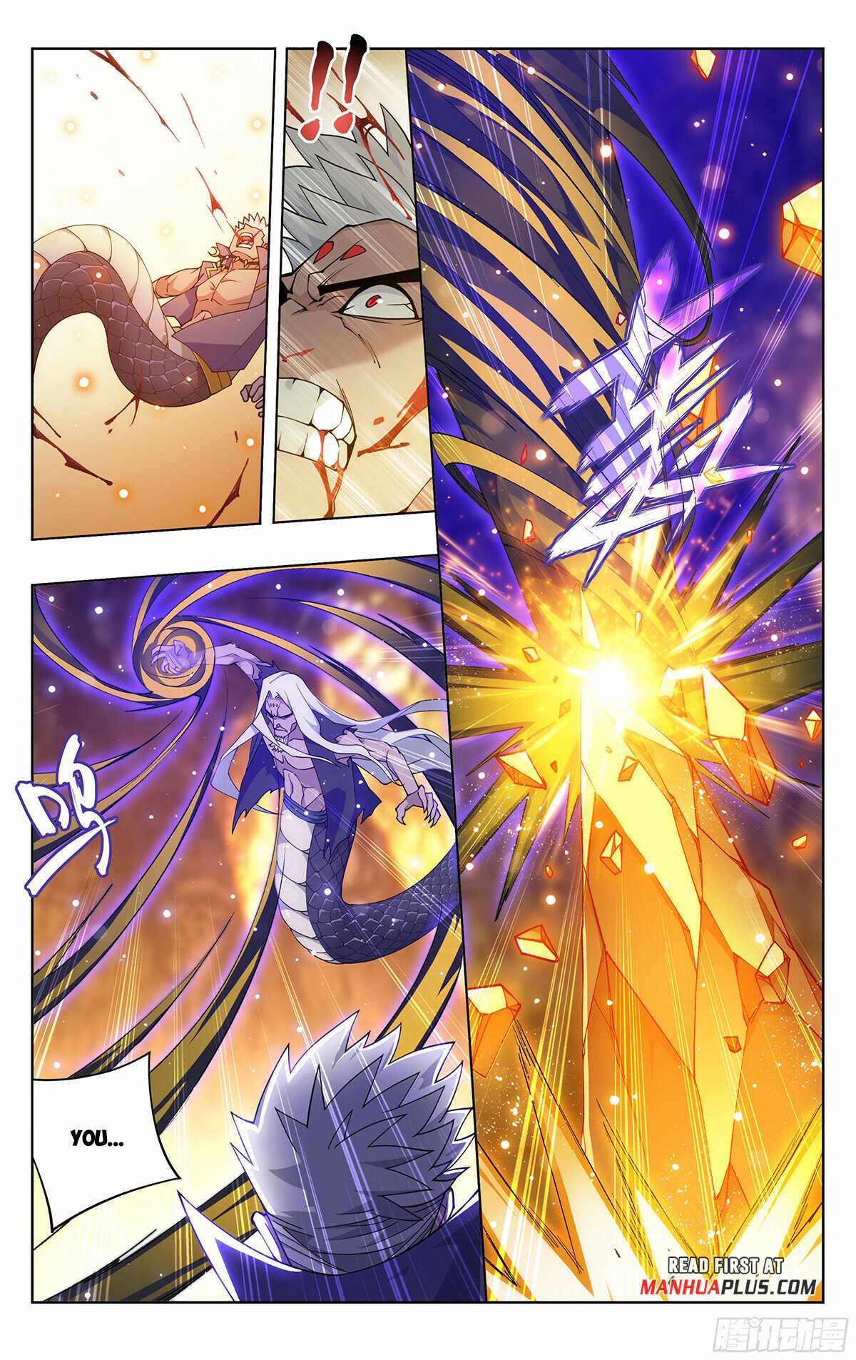 Battle Through The Heavens chapter 390 page 8