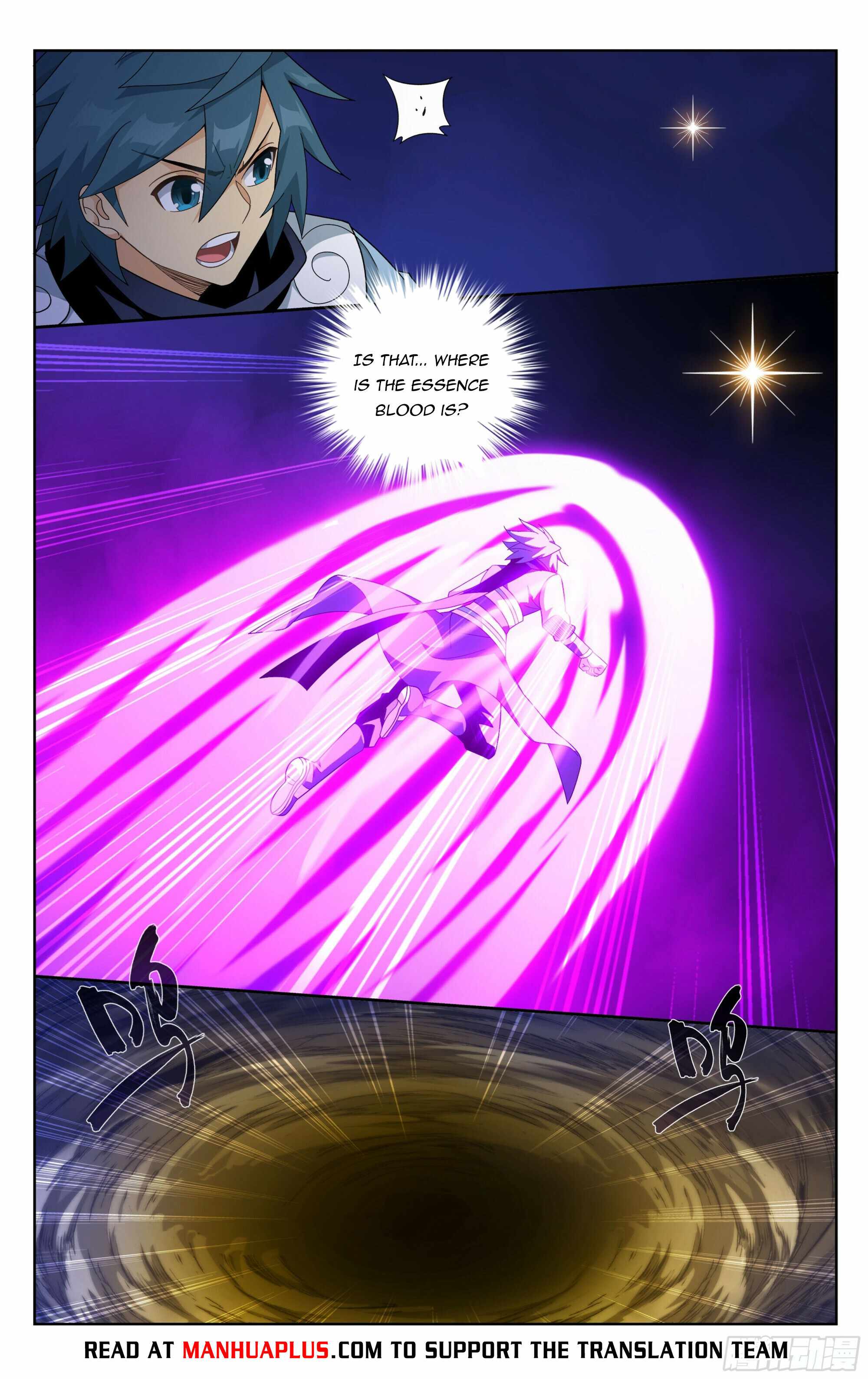 Battle Through The Heavens chapter 392 page 5