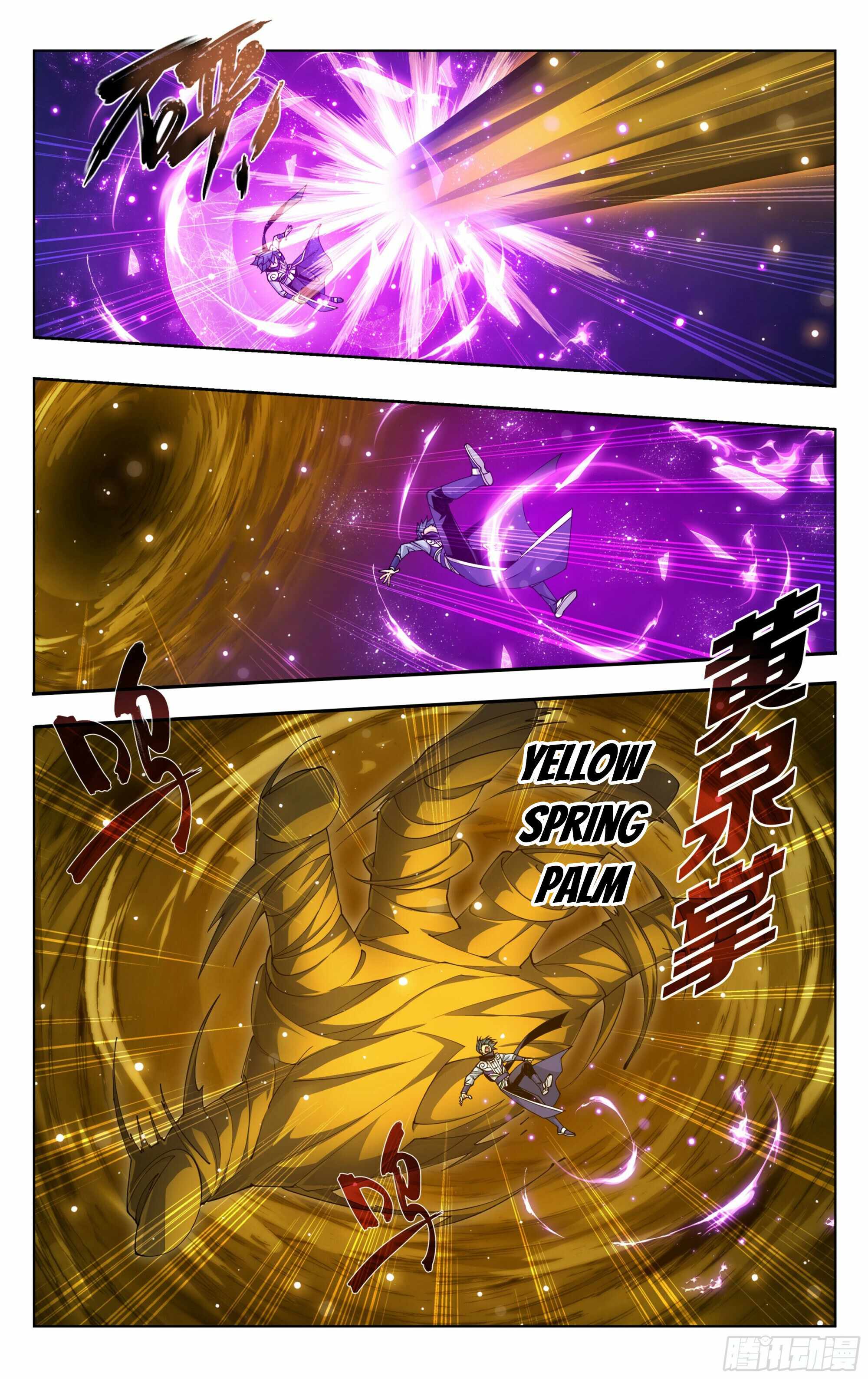 Battle Through The Heavens chapter 392 page 7