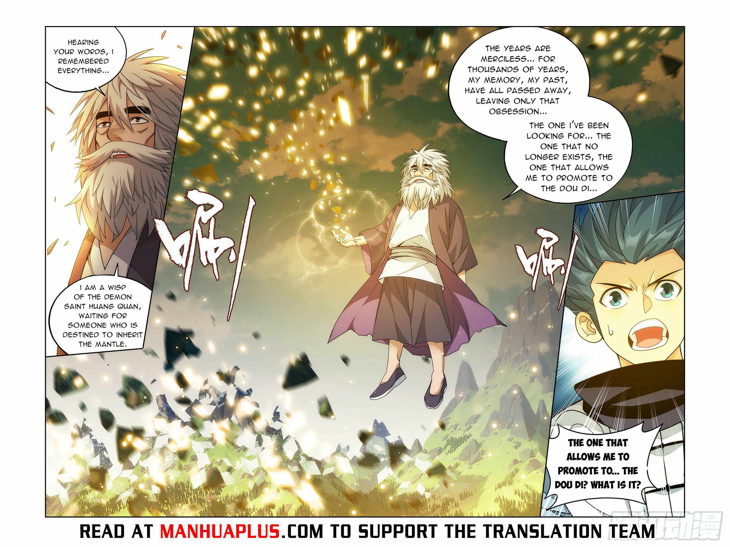 Battle Through The Heavens chapter 393 page 12