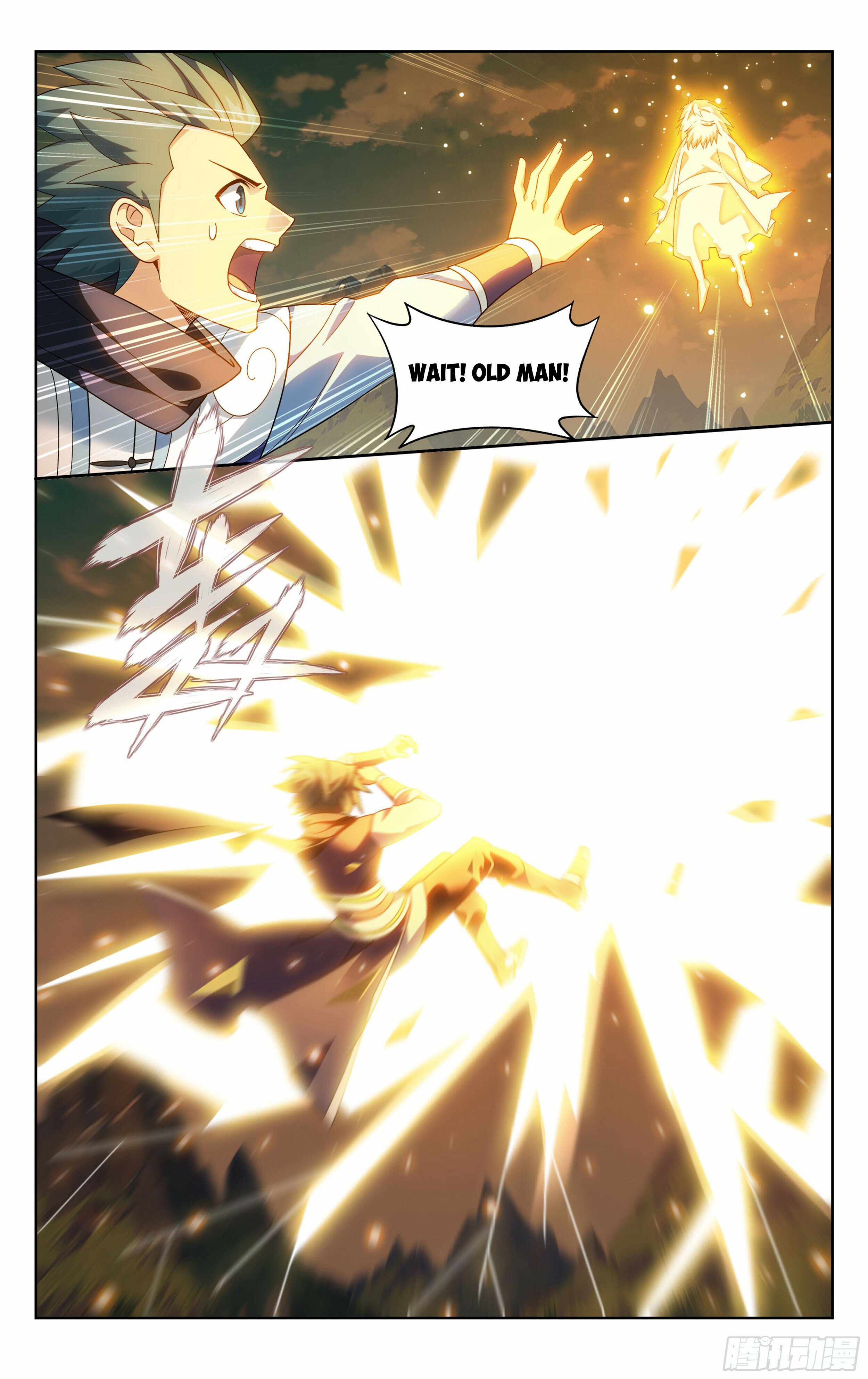 Battle Through The Heavens chapter 393 page 14