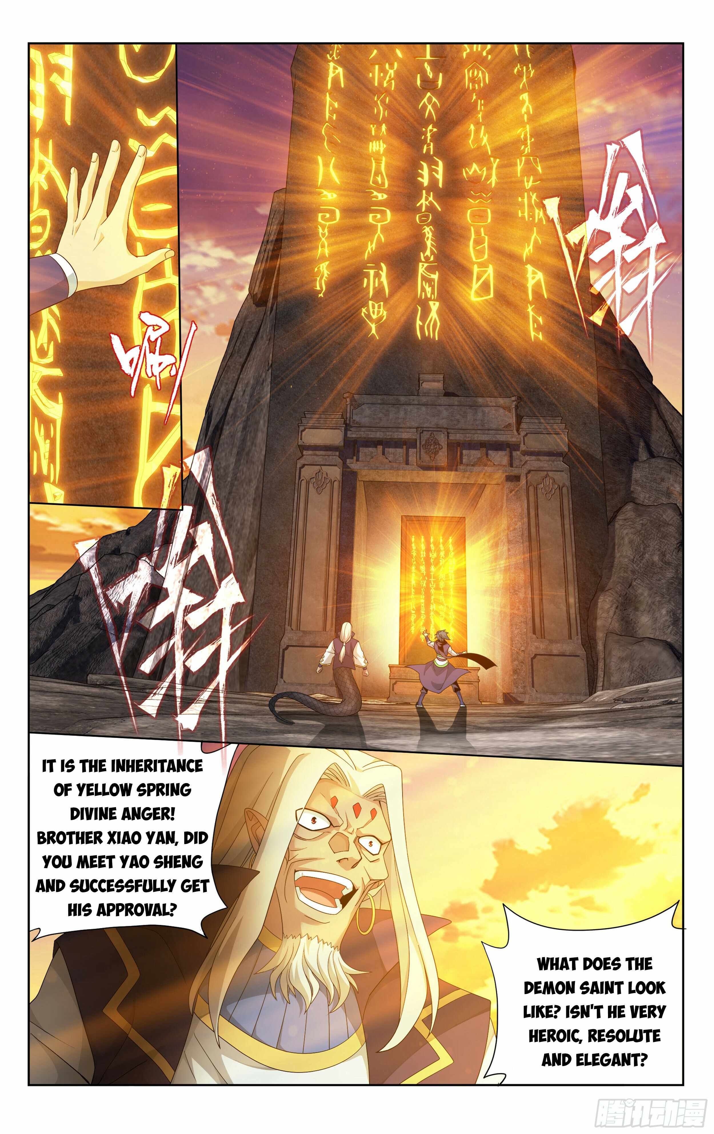 Battle Through The Heavens chapter 393 page 16
