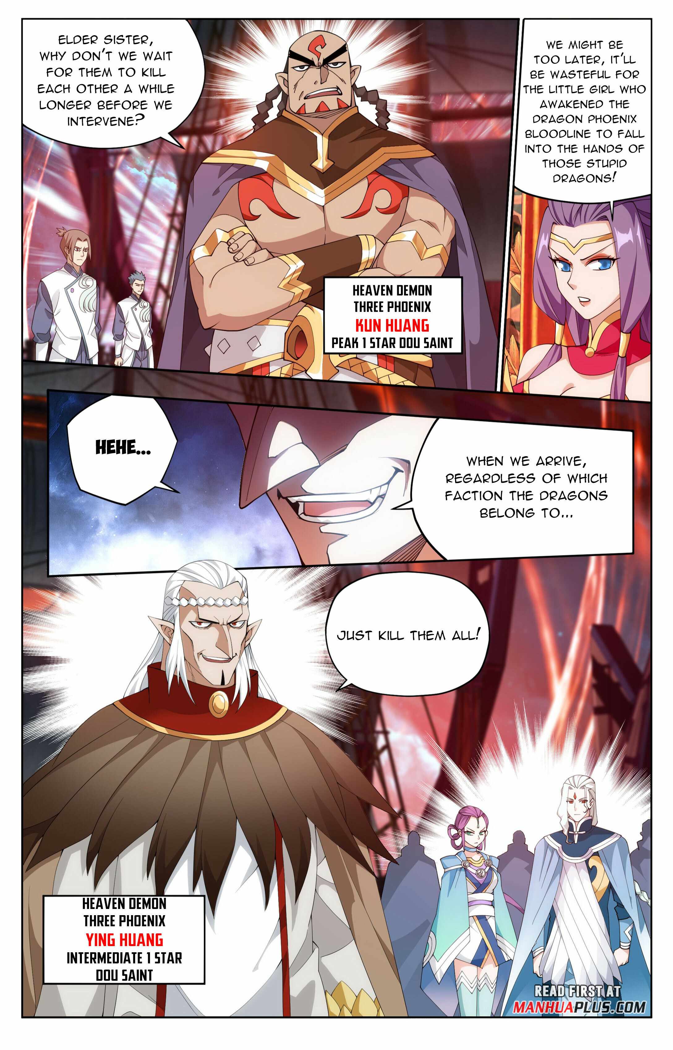 Battle Through The Heavens chapter 395 page 10