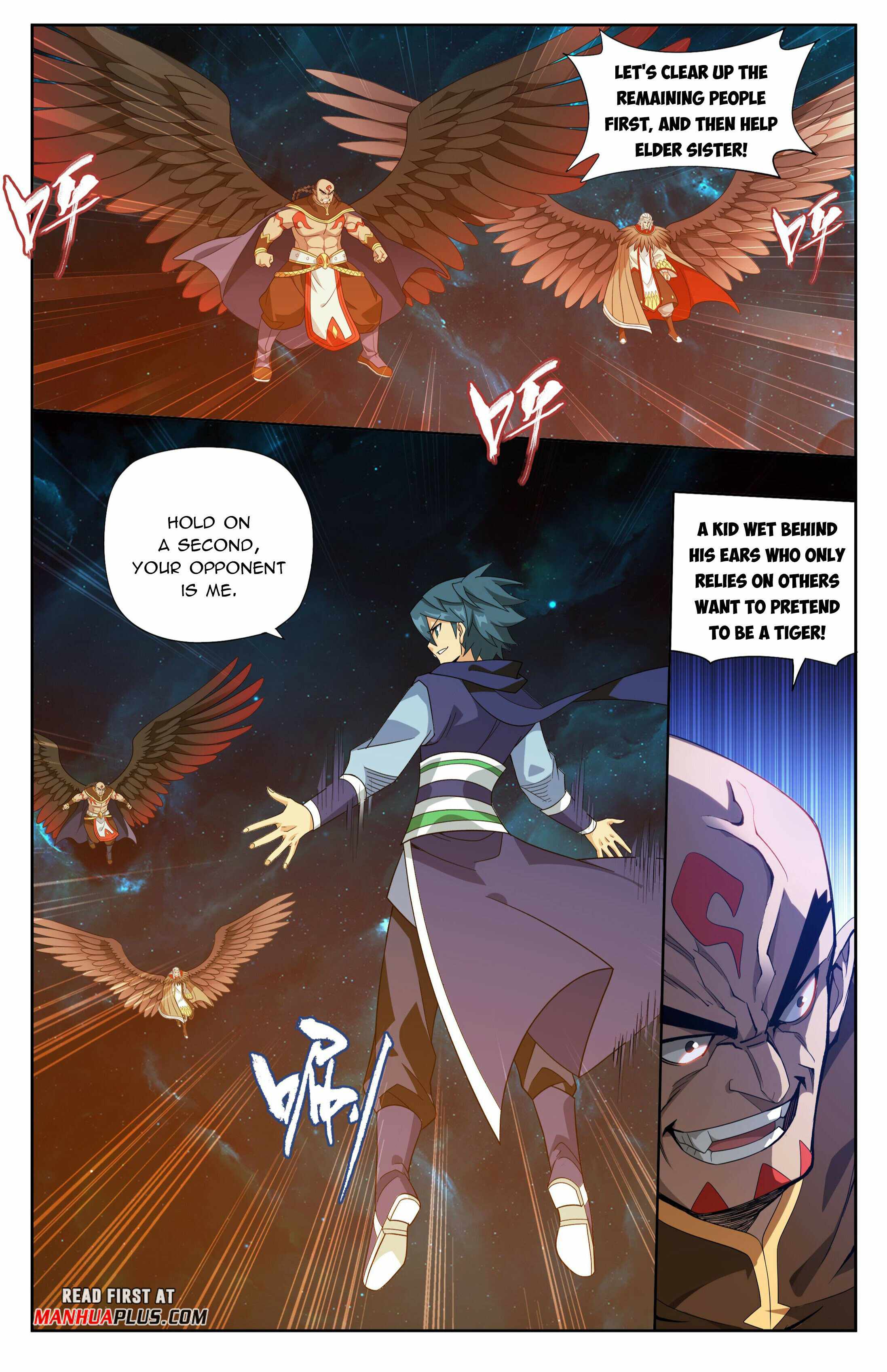 Battle Through The Heavens chapter 395 page 20