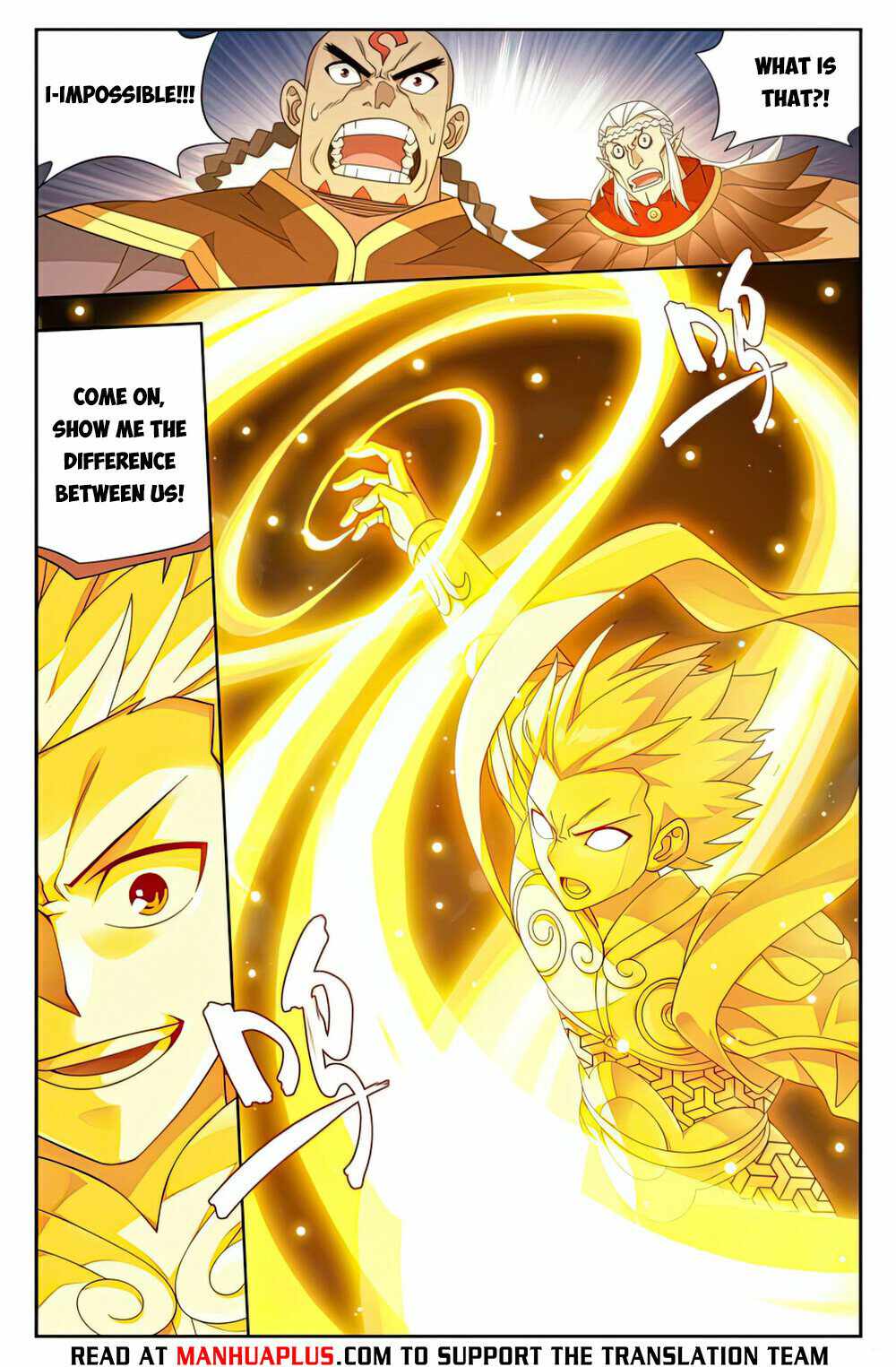 Battle Through The Heavens chapter 396 page 9