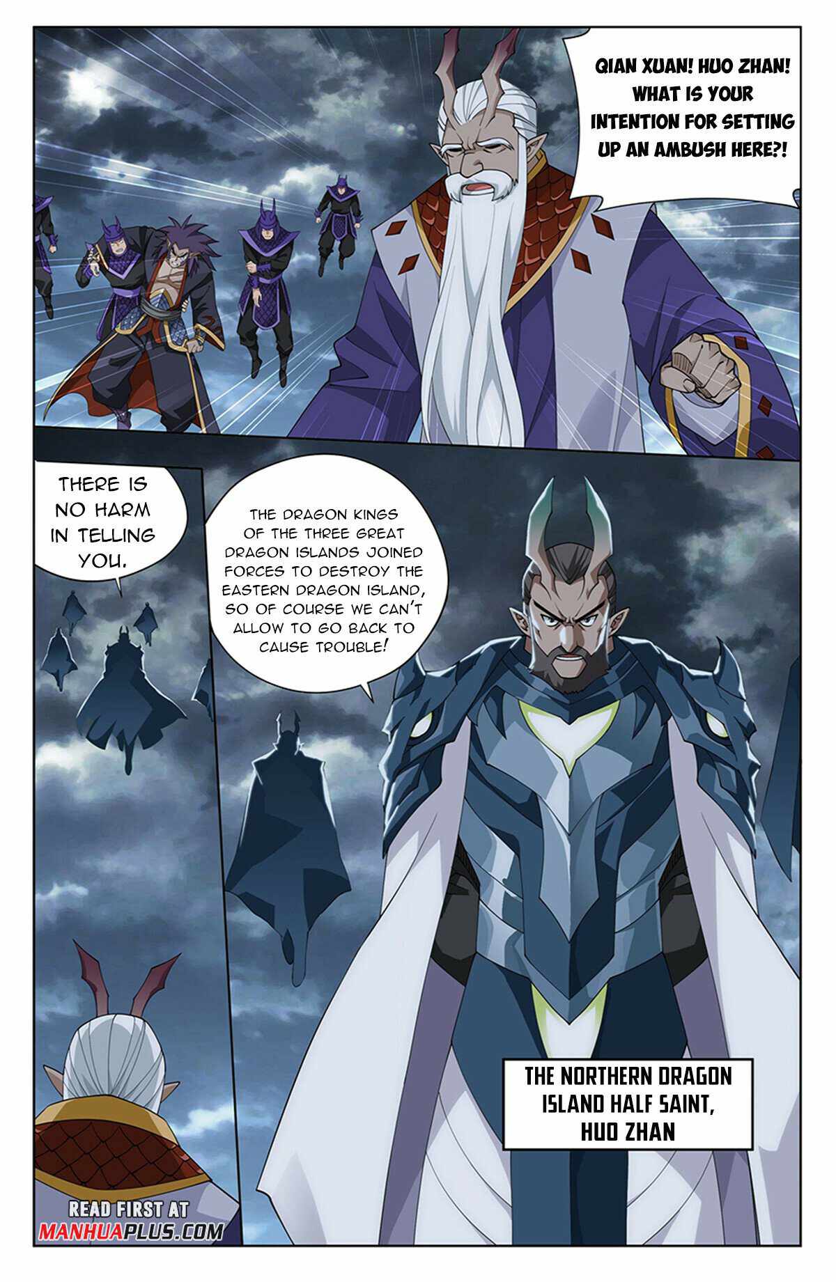 Battle Through The Heavens chapter 397 page 11