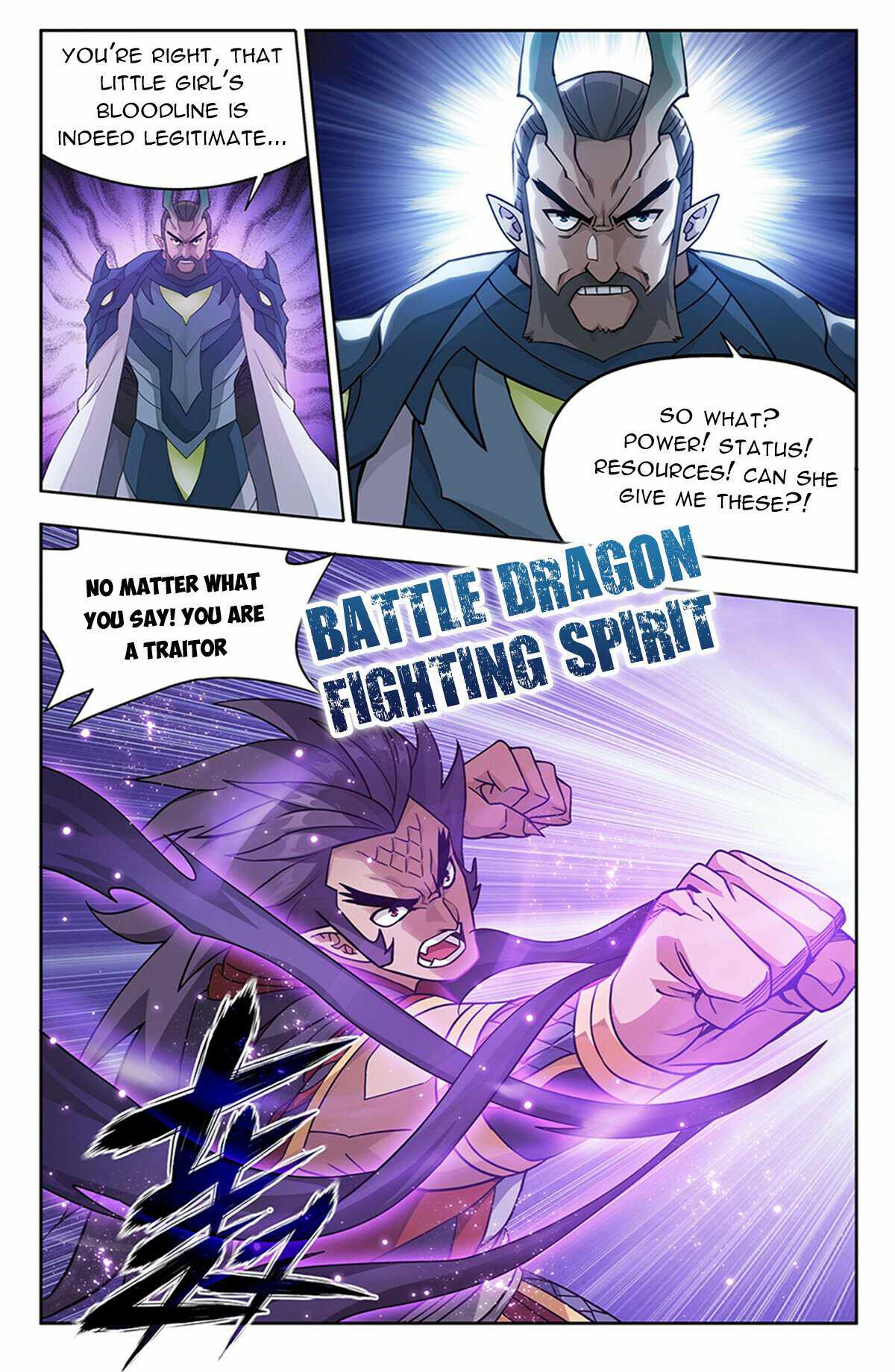 Battle Through The Heavens chapter 397 page 16