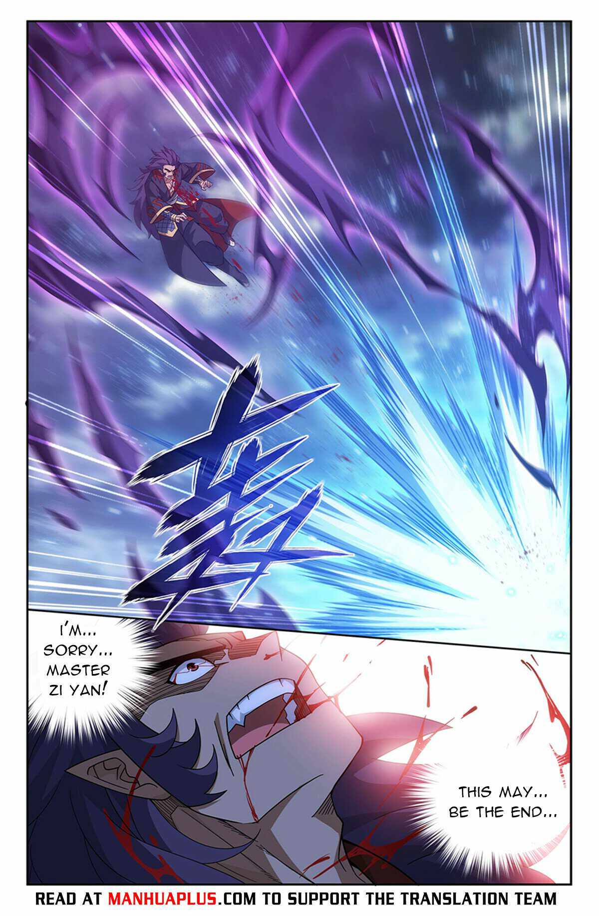 Battle Through The Heavens chapter 397 page 18