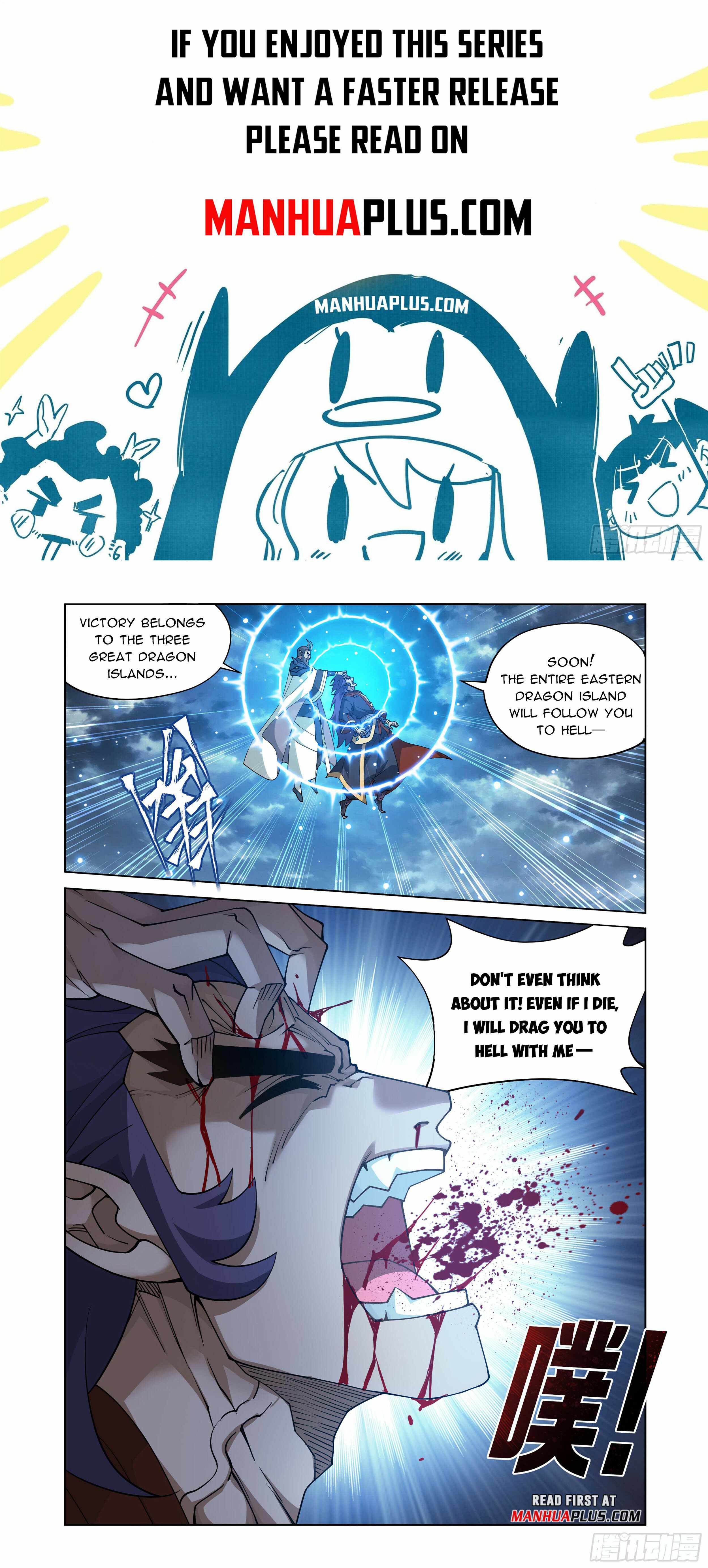 Battle Through The Heavens chapter 398 page 1