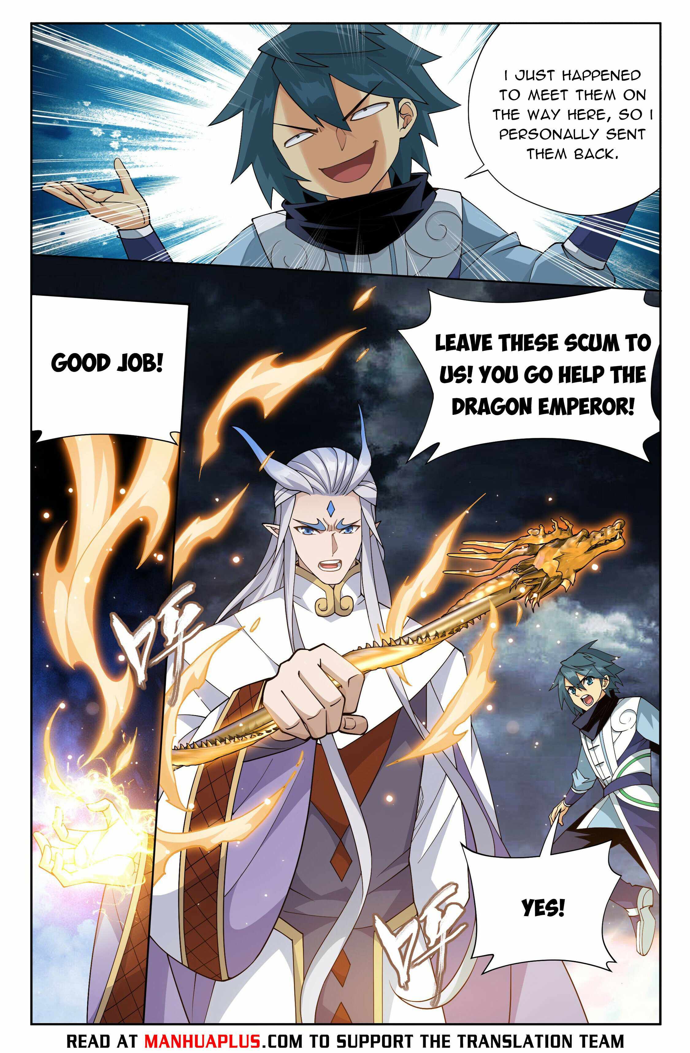 Battle Through The Heavens chapter 400 page 15
