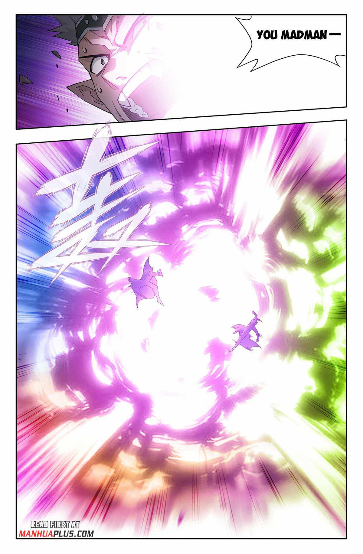 Battle Through The Heavens chapter 402 page 13