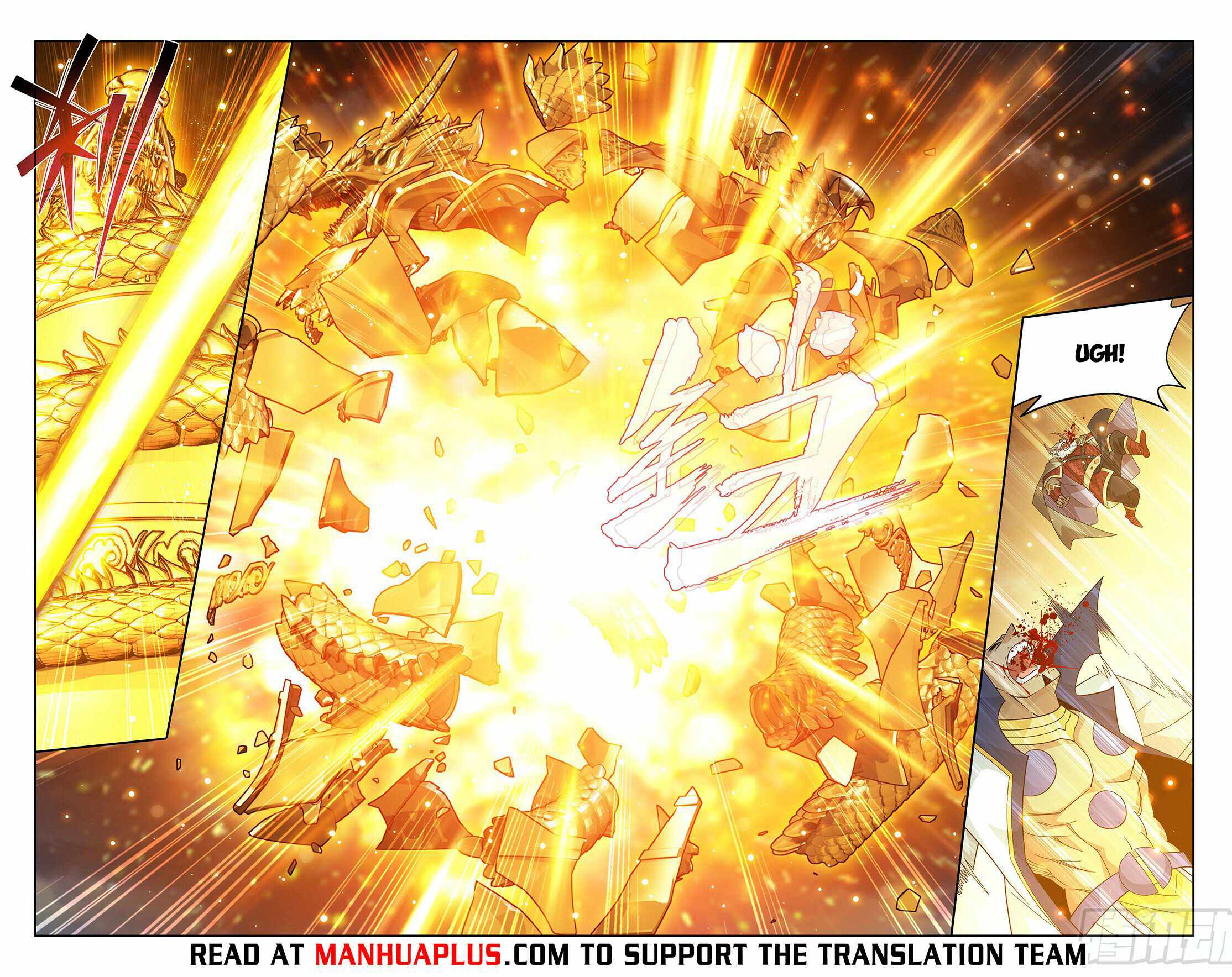 Battle Through The Heavens chapter 403 page 11