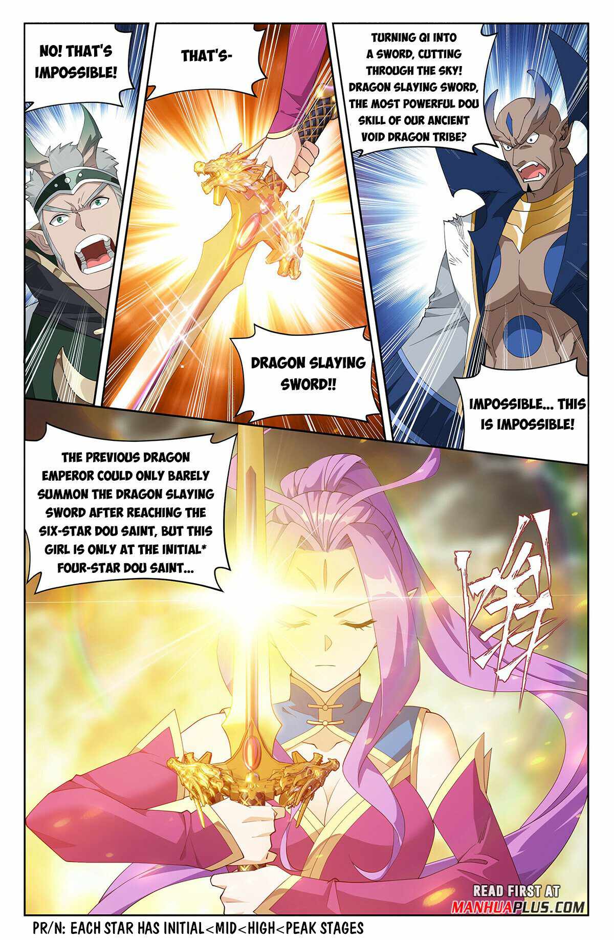 Battle Through The Heavens chapter 403 page 2