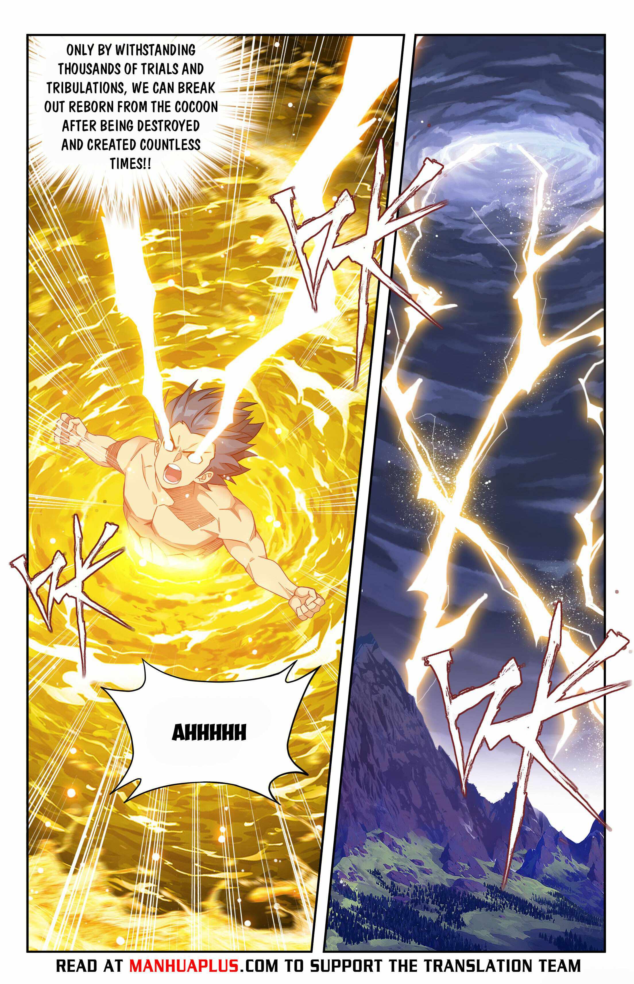 Battle Through The Heavens chapter 404 page 17