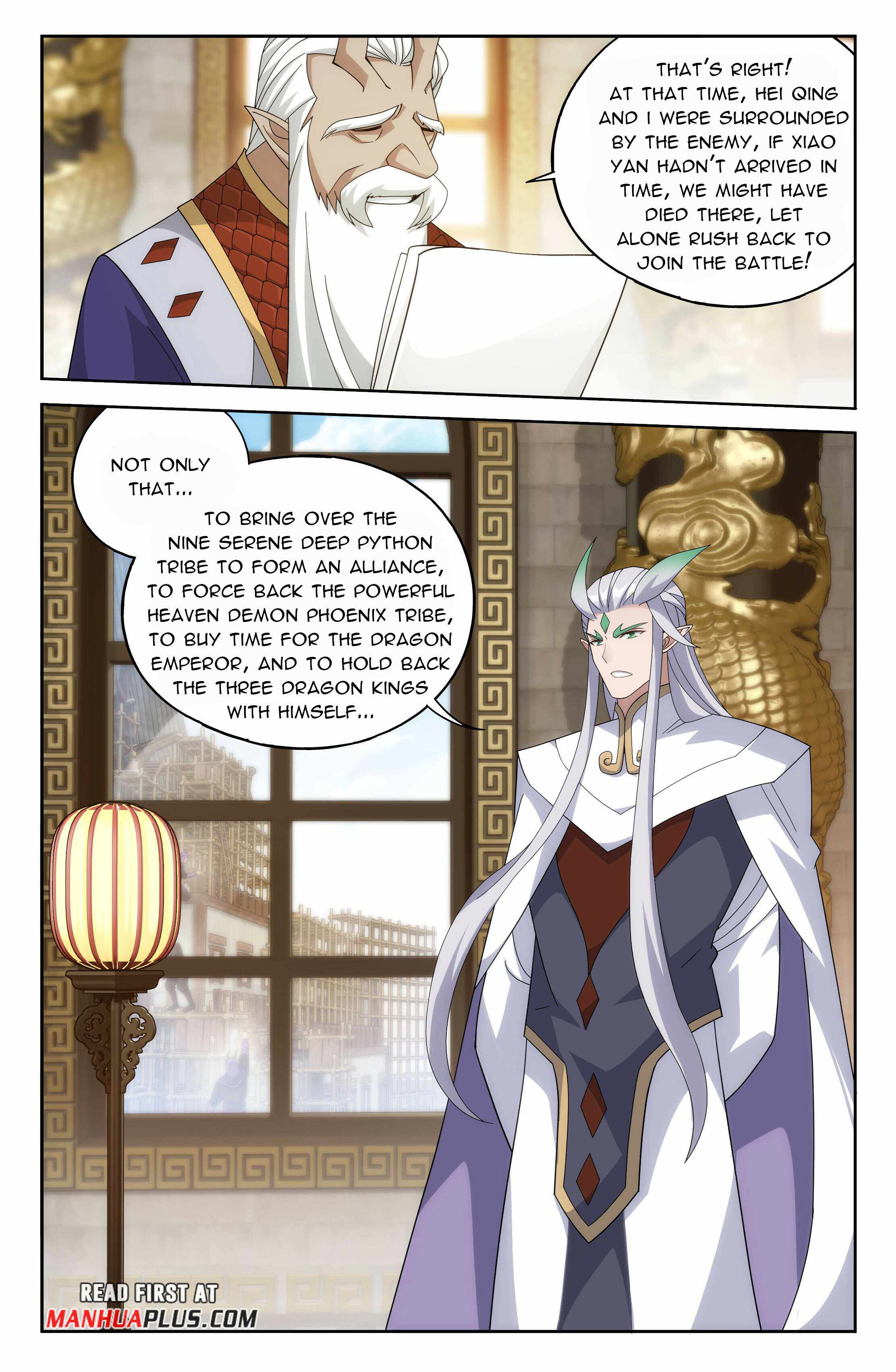Battle Through The Heavens chapter 404 page 6