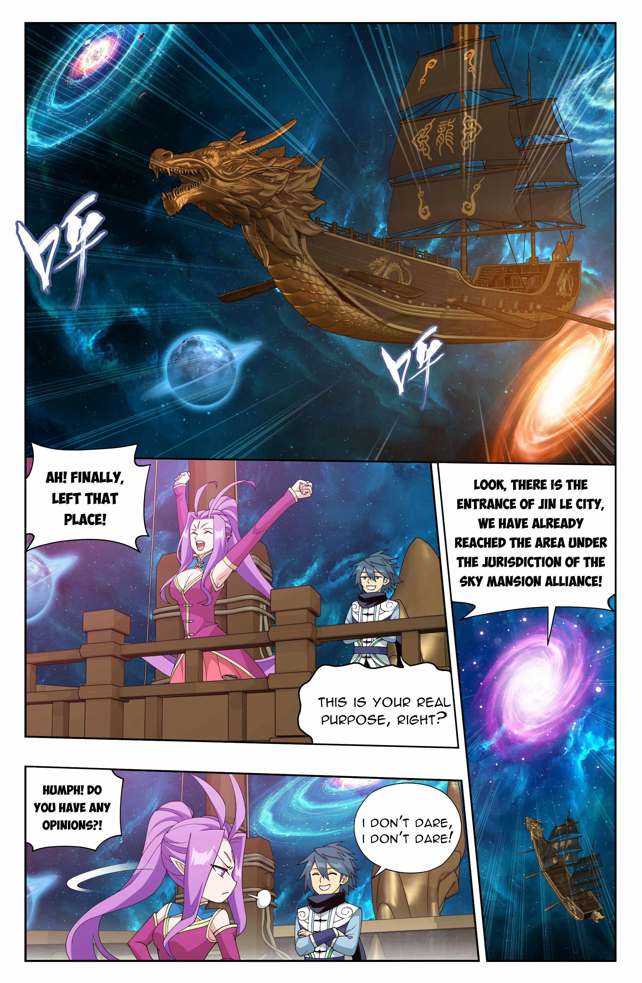 Battle Through The Heavens chapter 405 page 8