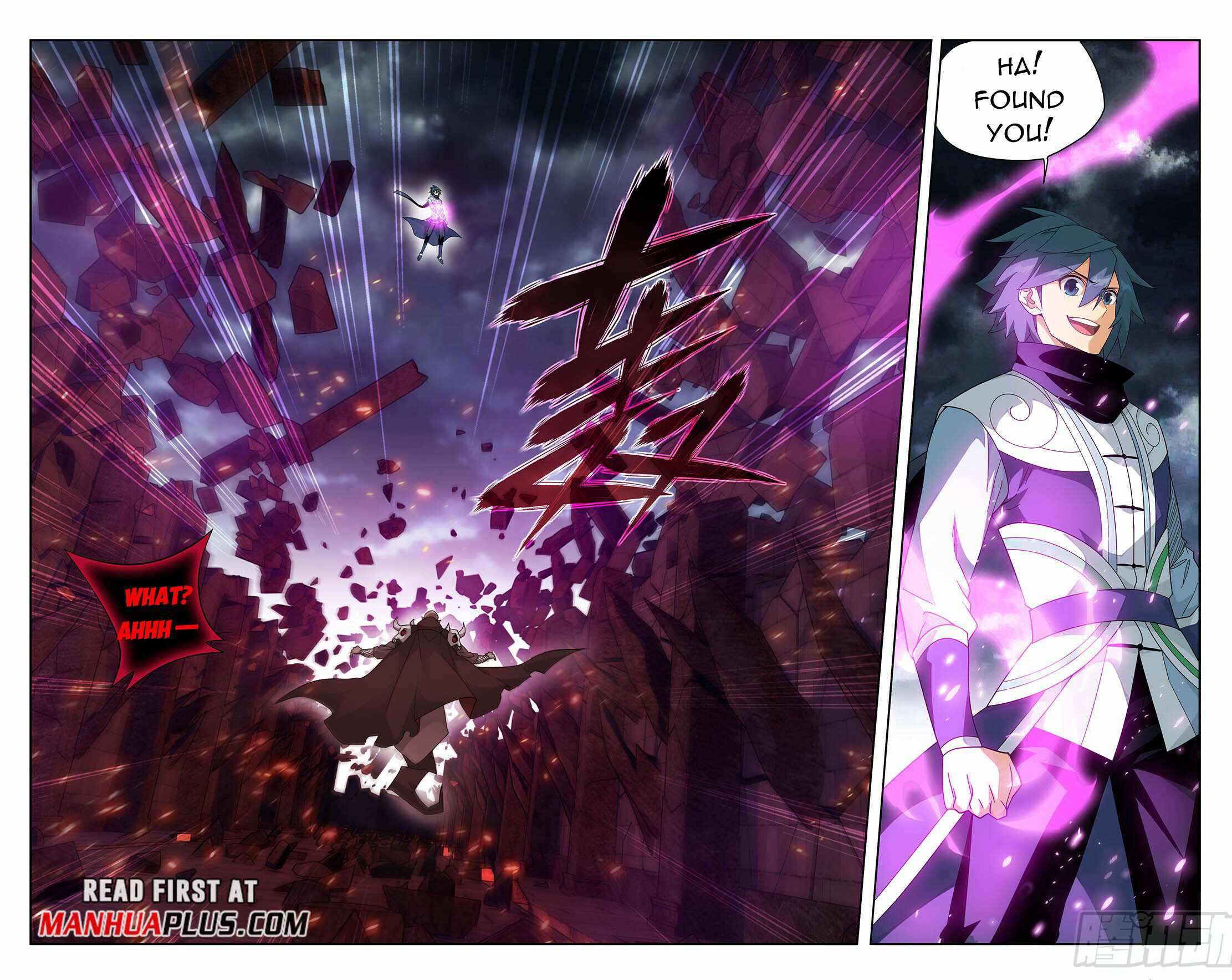 Battle Through The Heavens chapter 406 page 11