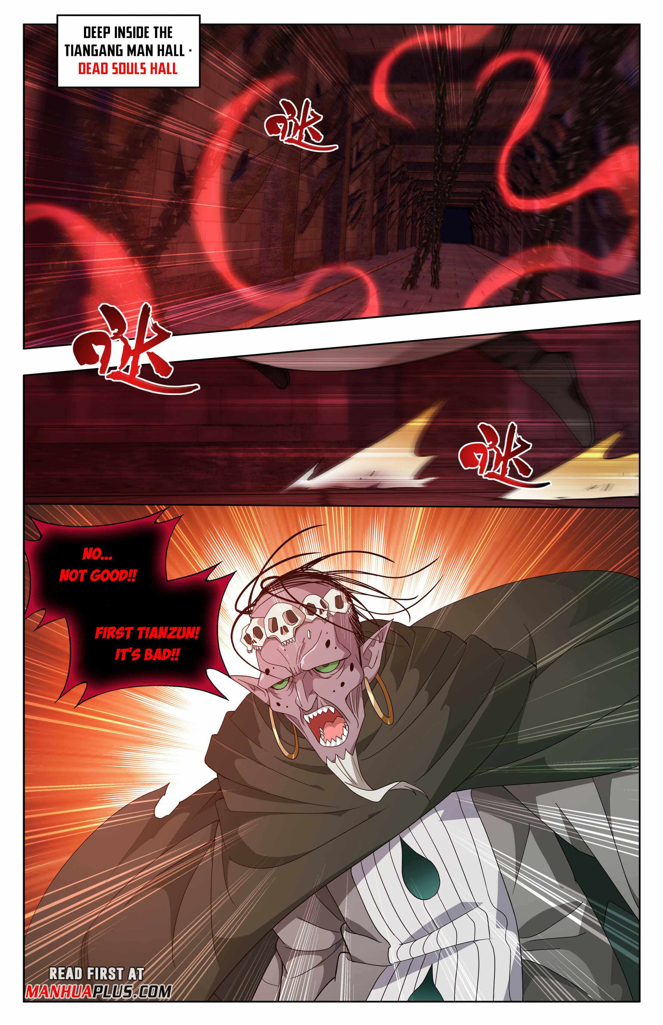 Battle Through The Heavens chapter 406 page 17