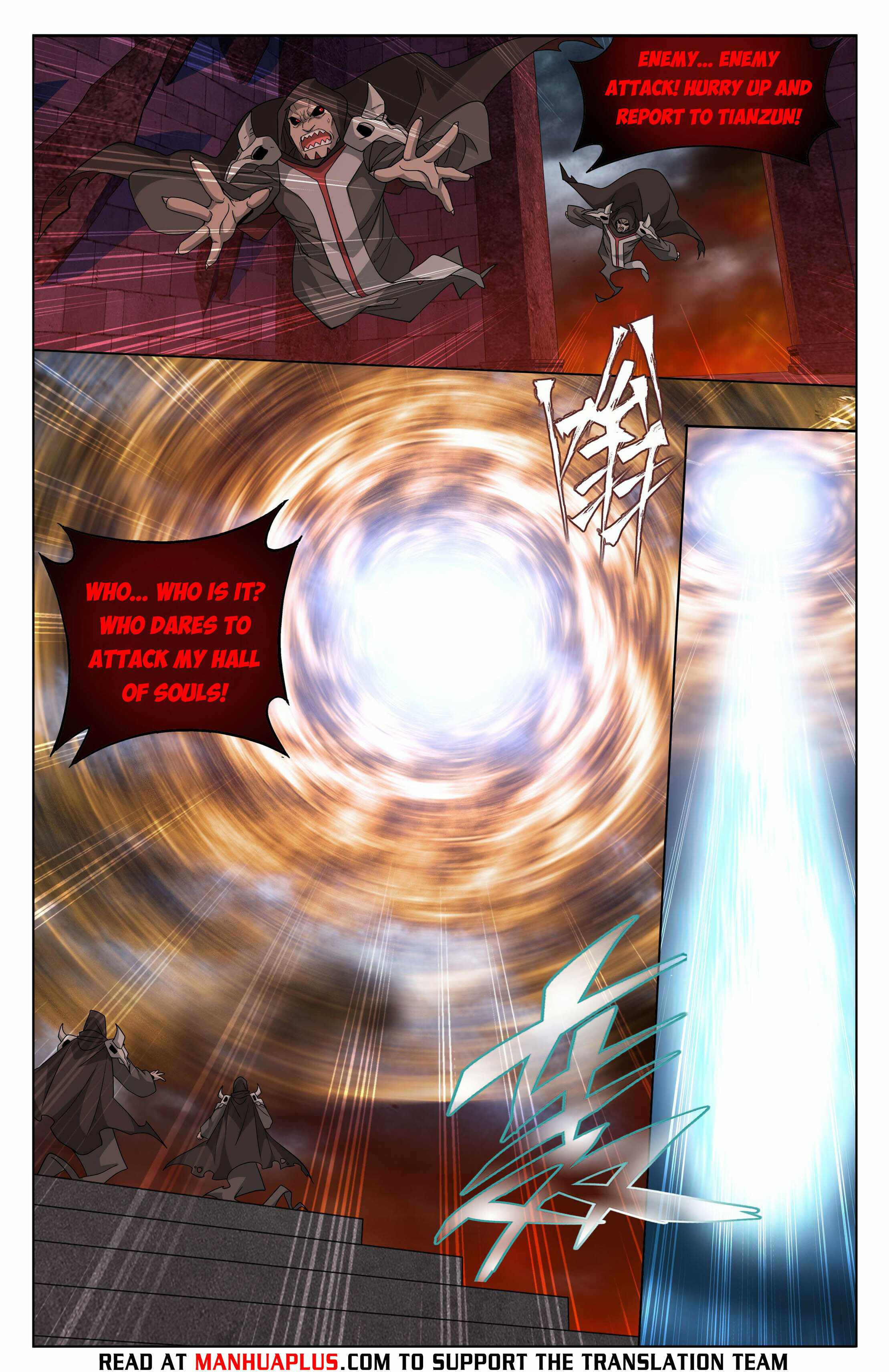 Battle Through The Heavens chapter 406 page 4