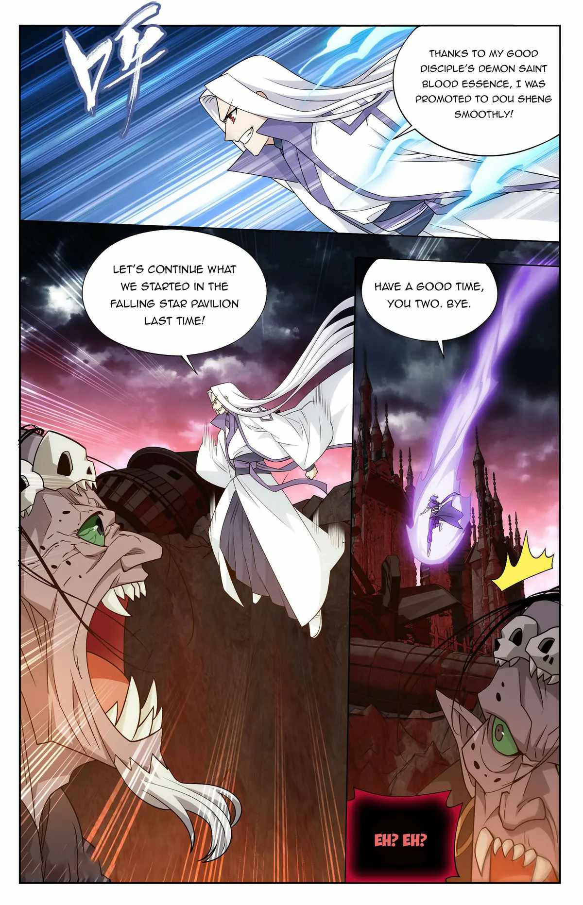 Battle Through The Heavens chapter 407 page 7