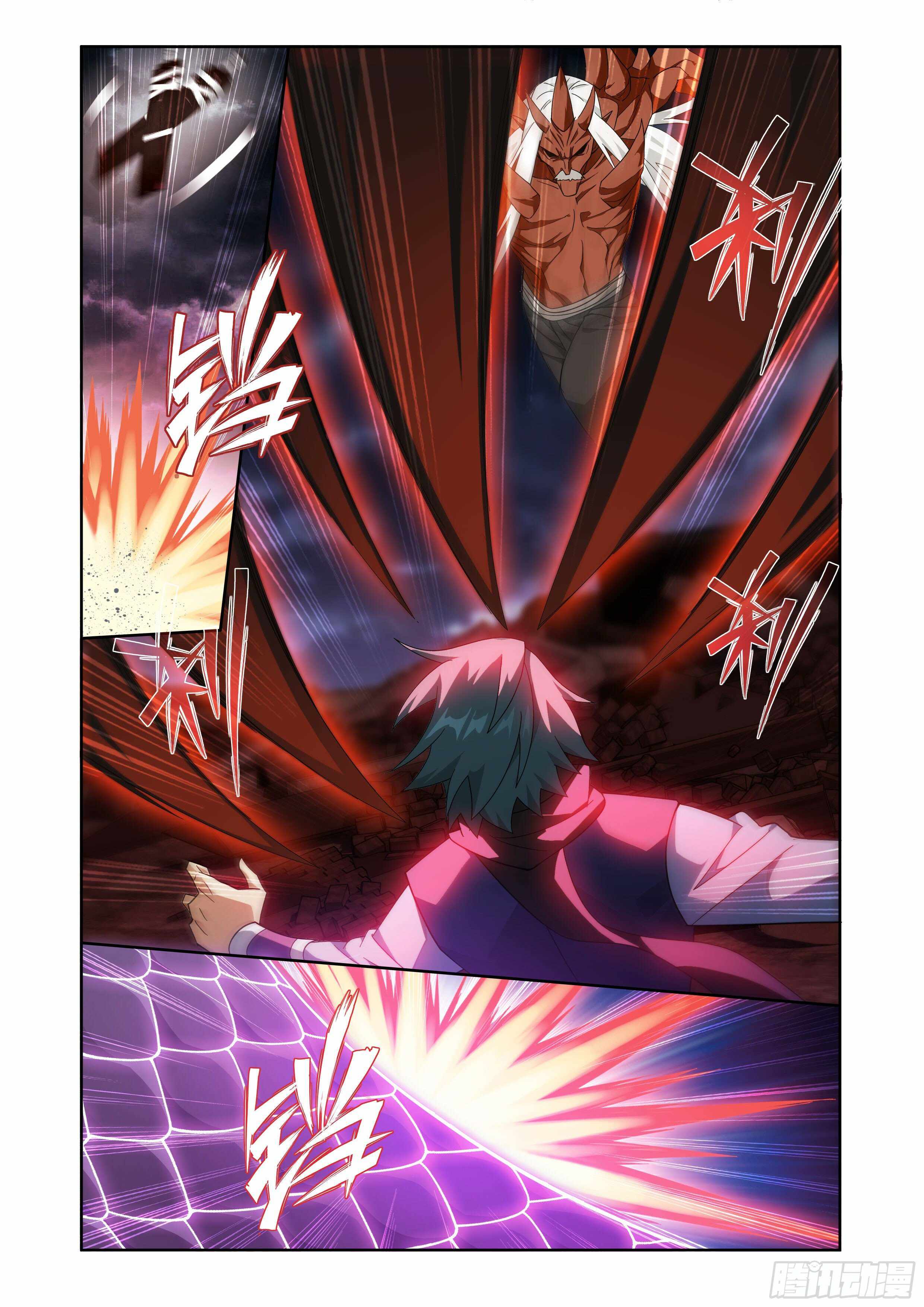 Battle Through The Heavens chapter 408 page 11