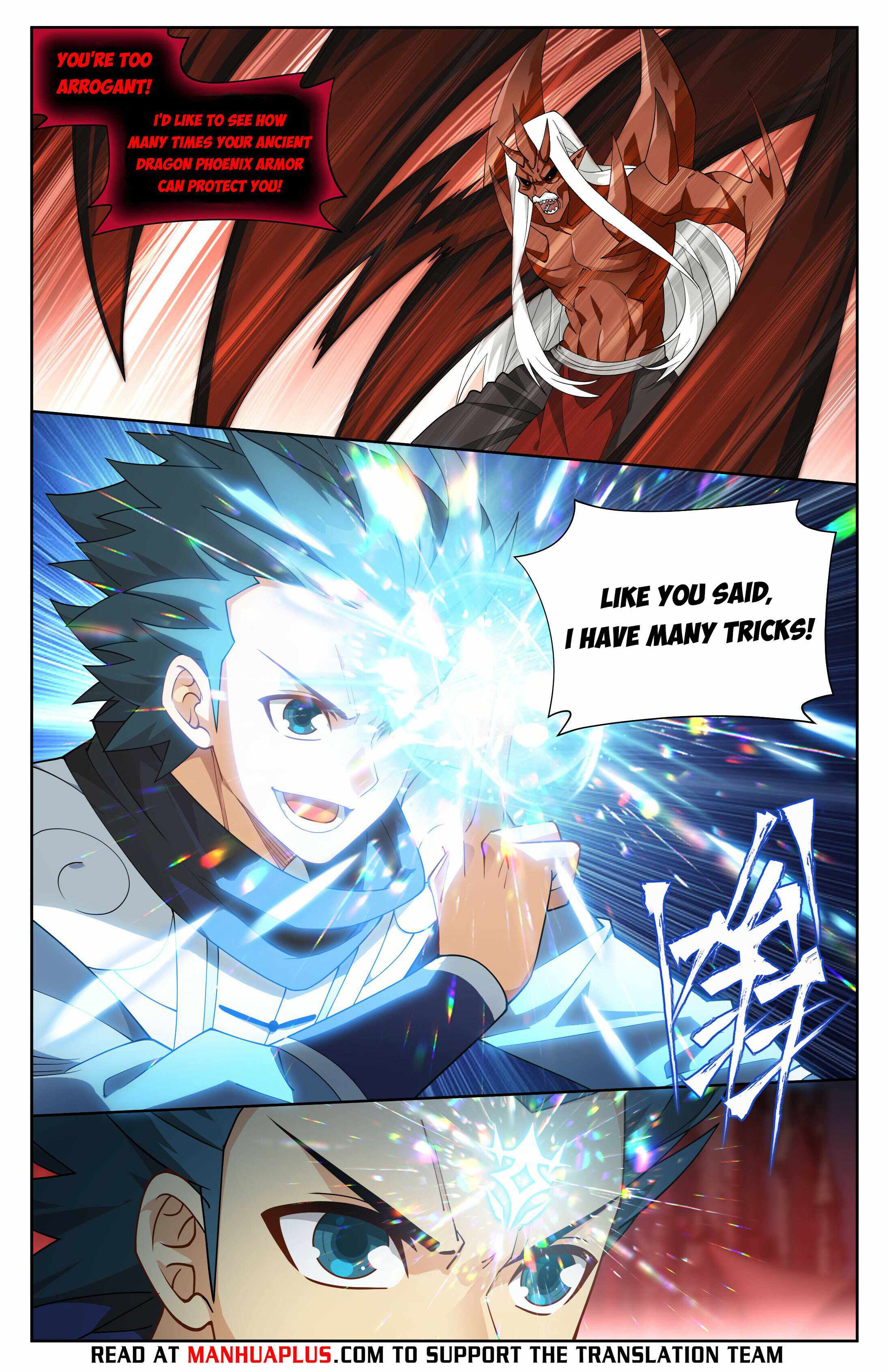 Battle Through The Heavens chapter 408 page 13