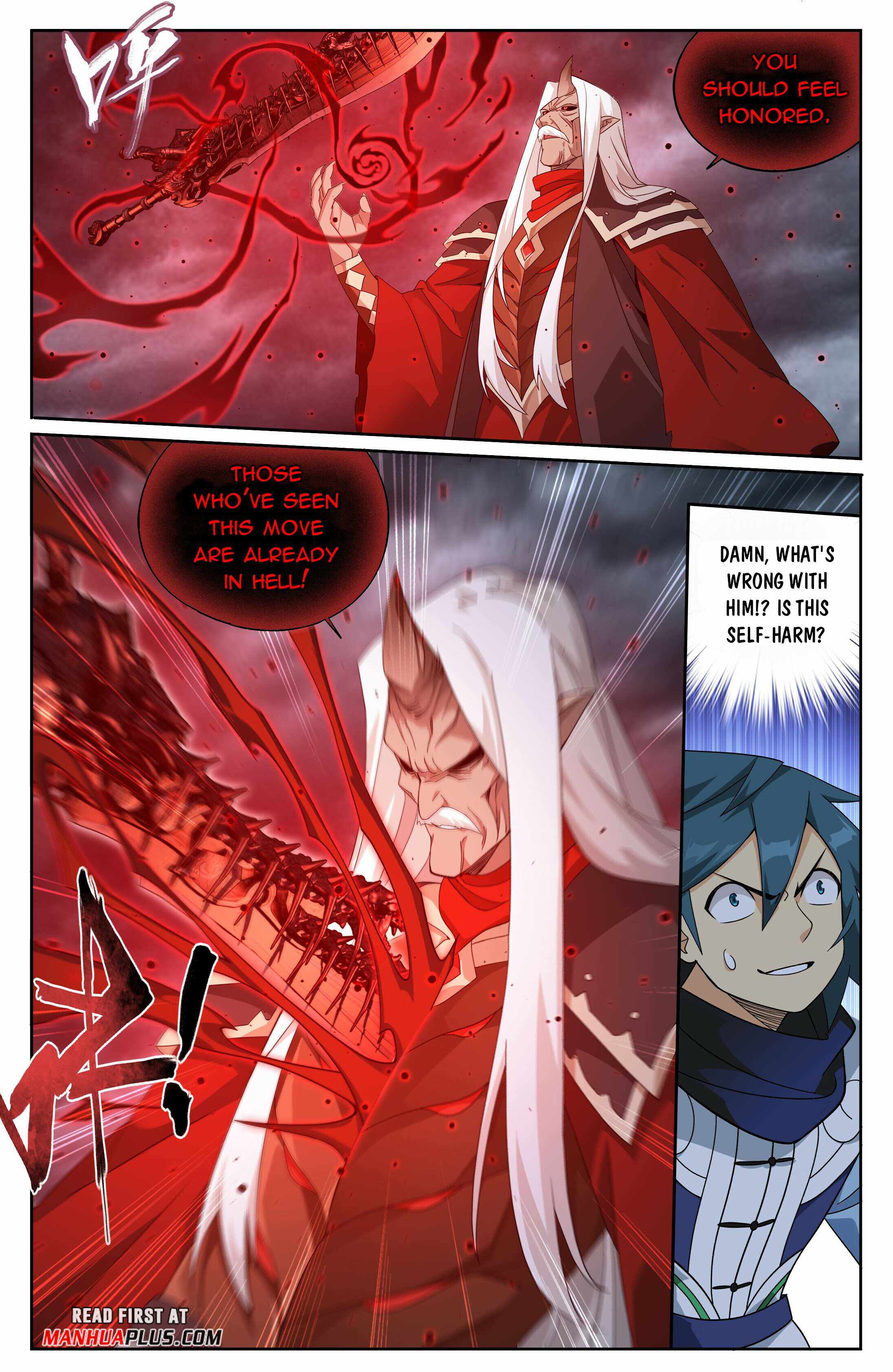Battle Through The Heavens chapter 408 page 6