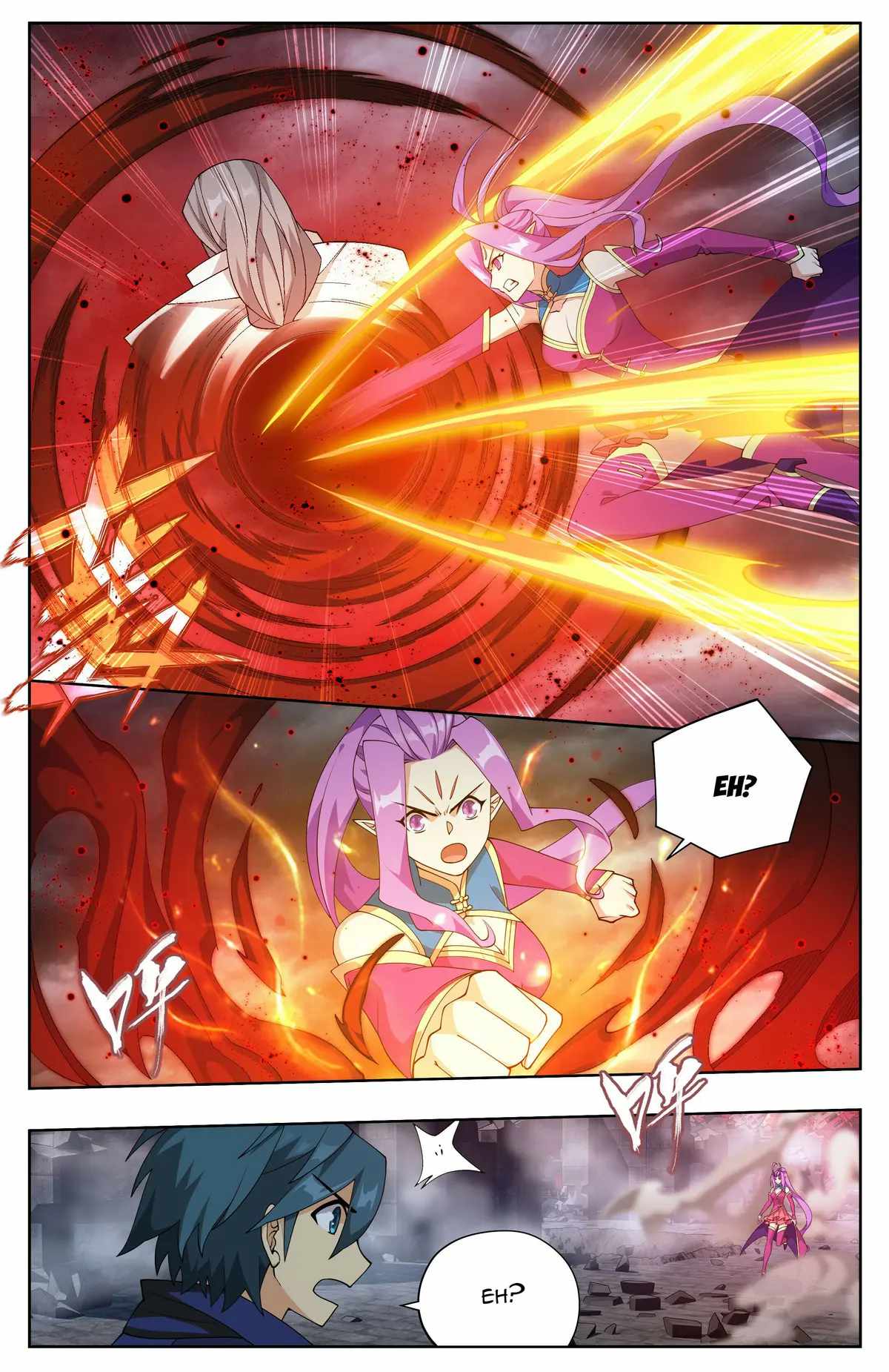 Battle Through The Heavens chapter 409 page 11