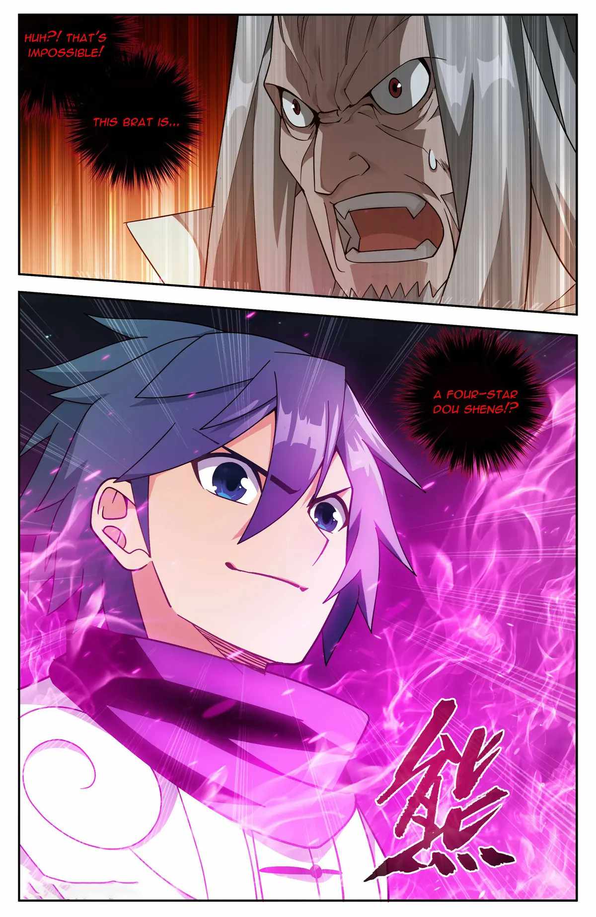 Battle Through The Heavens chapter 409 page 8