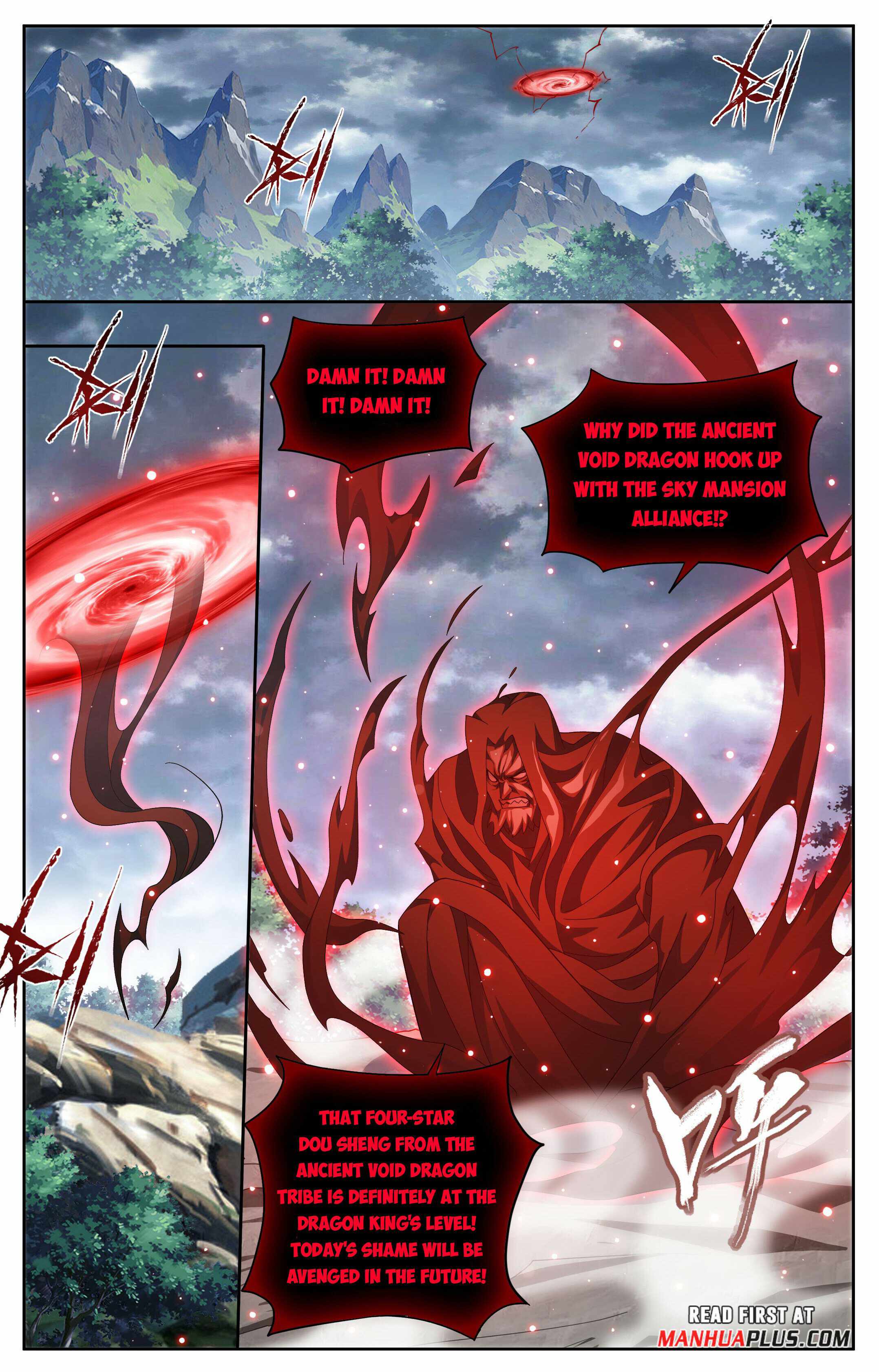 Battle Through The Heavens chapter 410 page 1