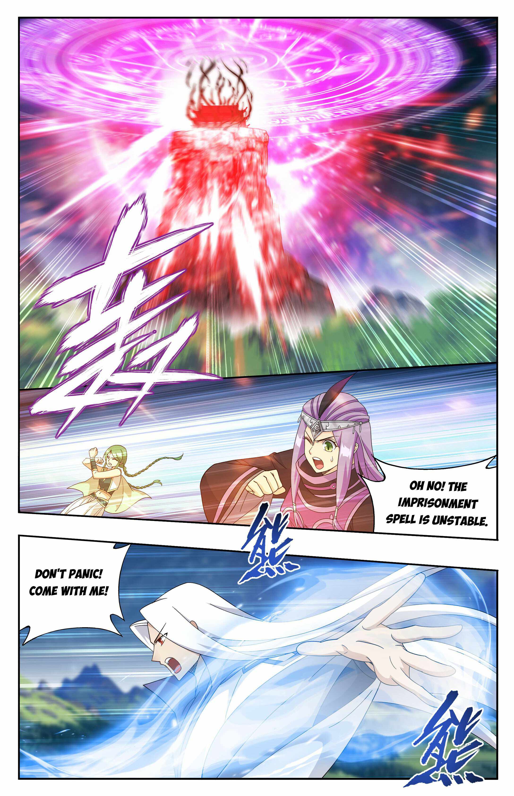 Battle Through The Heavens chapter 411 page 4