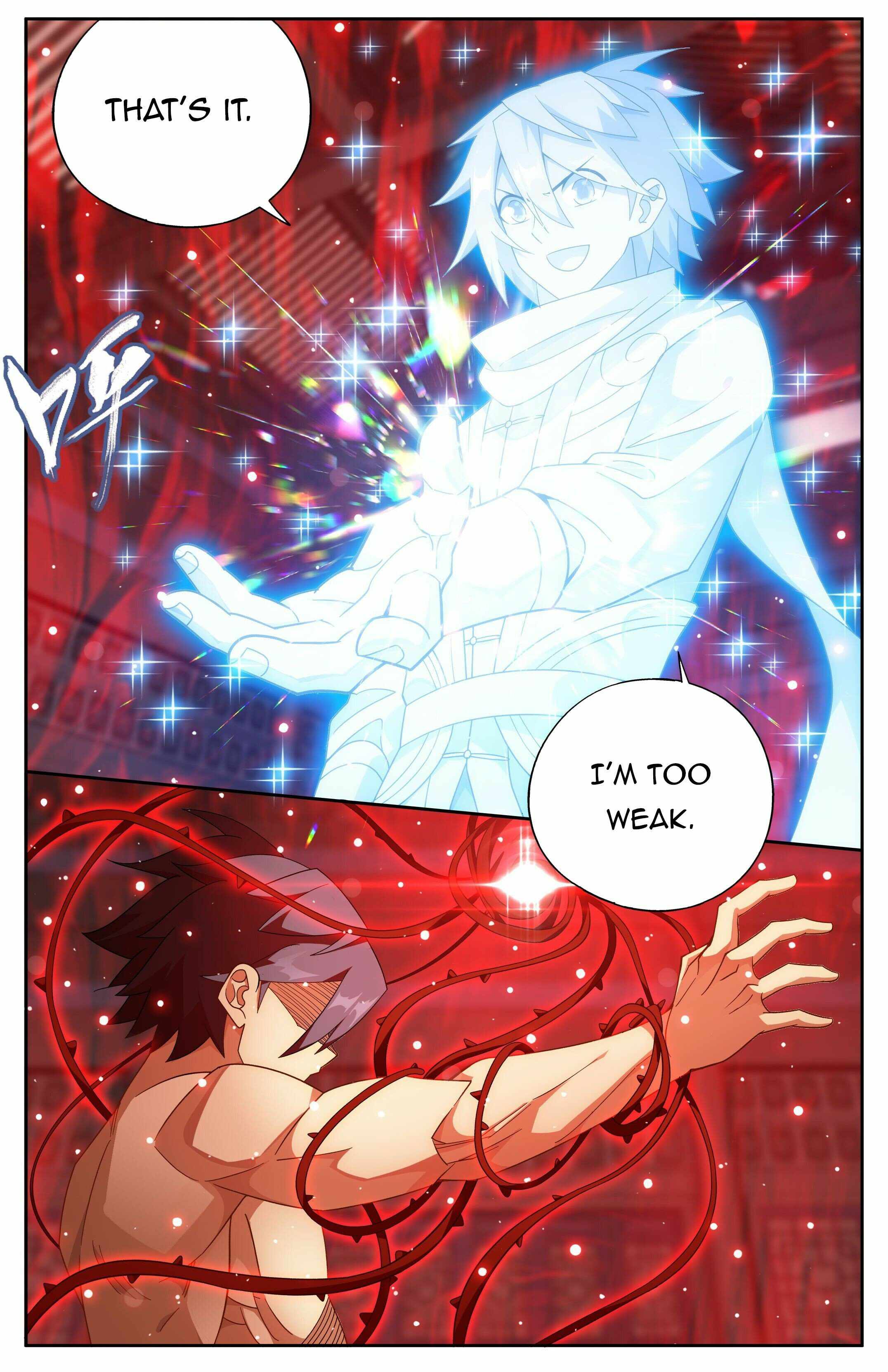 Battle Through The Heavens chapter 412 page 1