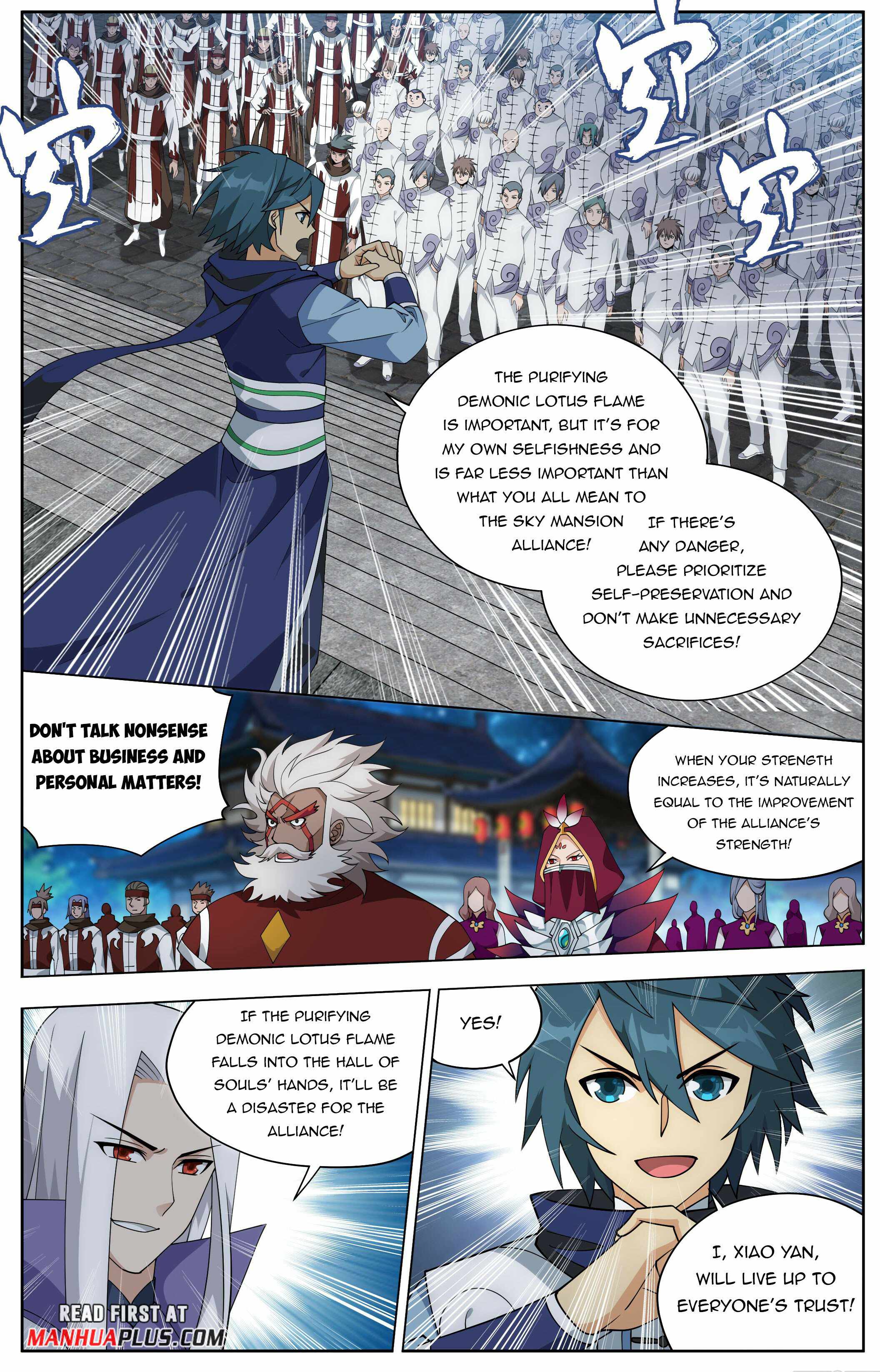 Battle Through The Heavens chapter 414 page 15