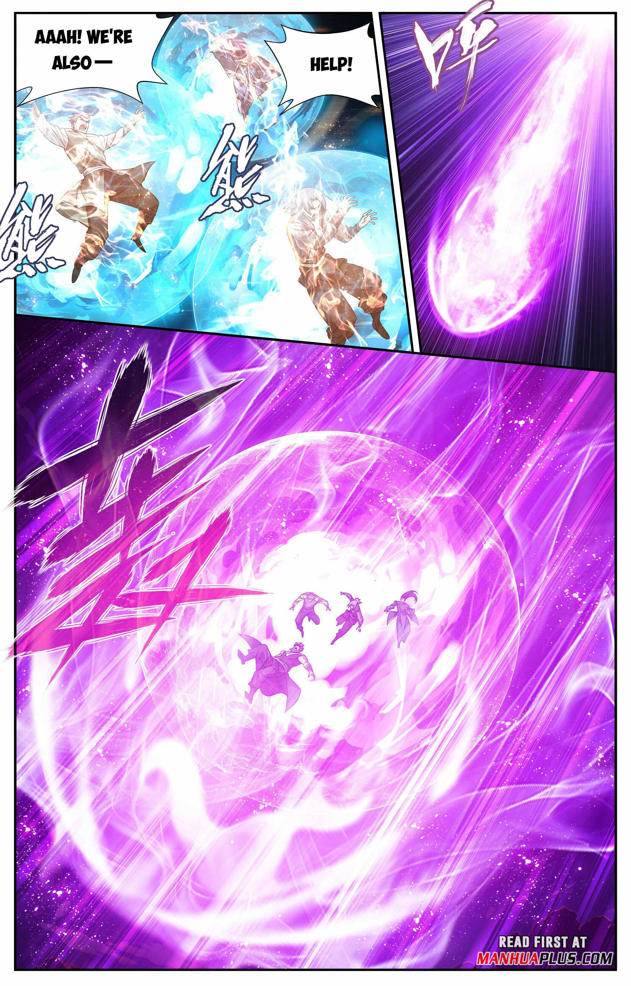 Battle Through The Heavens chapter 415 page 3