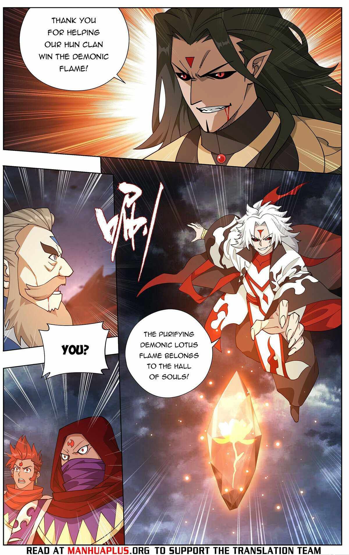 Battle Through The Heavens chapter 423 page 10